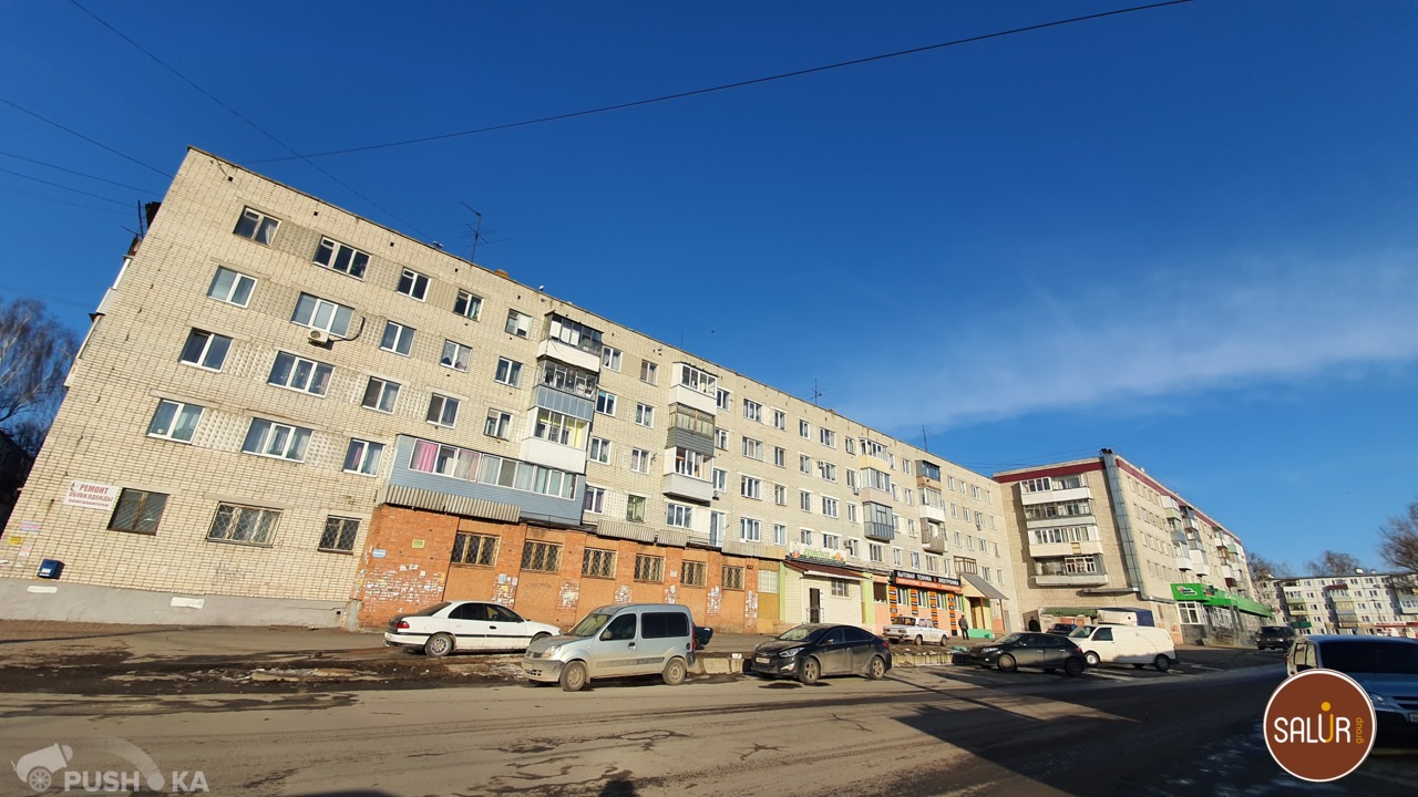 Купить Однокомнатную В Фокинском Районе Брянска