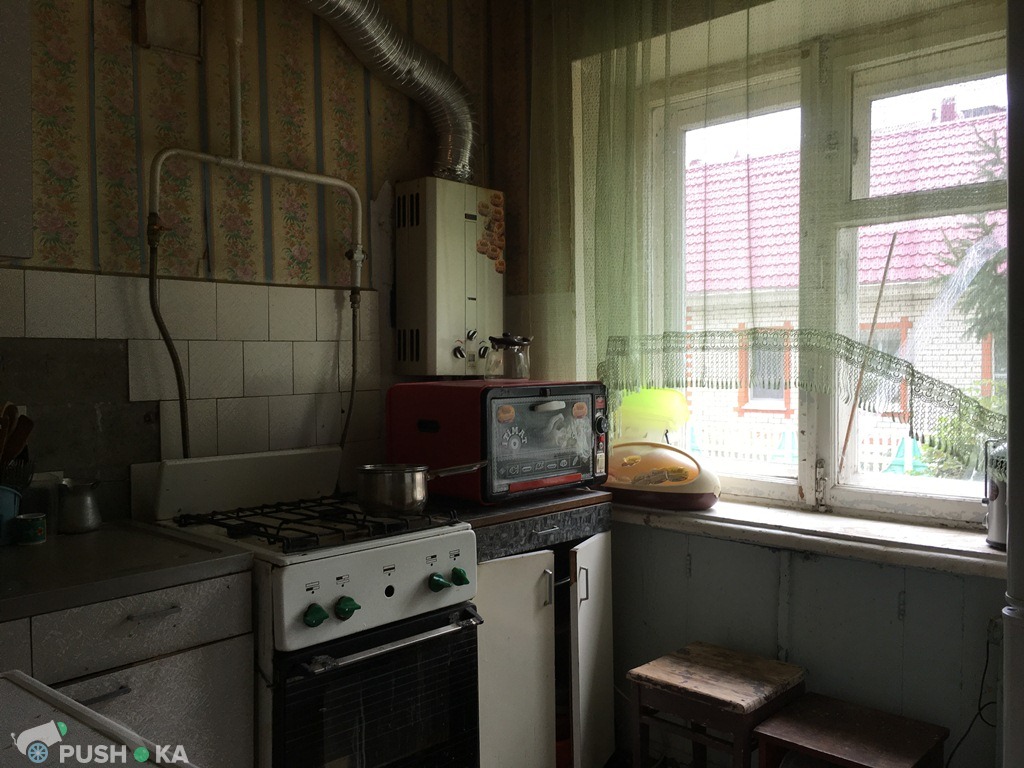 object__image