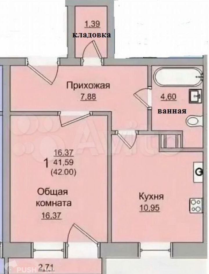 Купить однокомнатную квартиру г Брянск, ул Степная, д 2Б - , объявление №231410