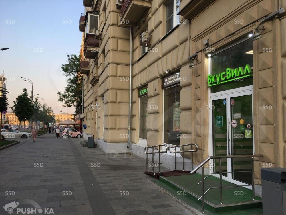 Магазин Ул Валовая