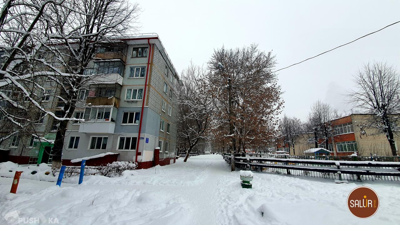 Фото авангард брянск