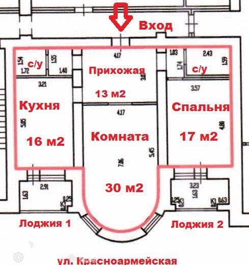 Продаётся 2-комнатная квартира 84.0 кв.м. этаж 5/10 за 5 866 000 руб 