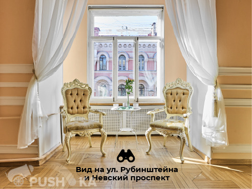 Продаётся 3-комнатная квартира 167.0 кв.м. этаж 4/5 за 16 500 000 руб 