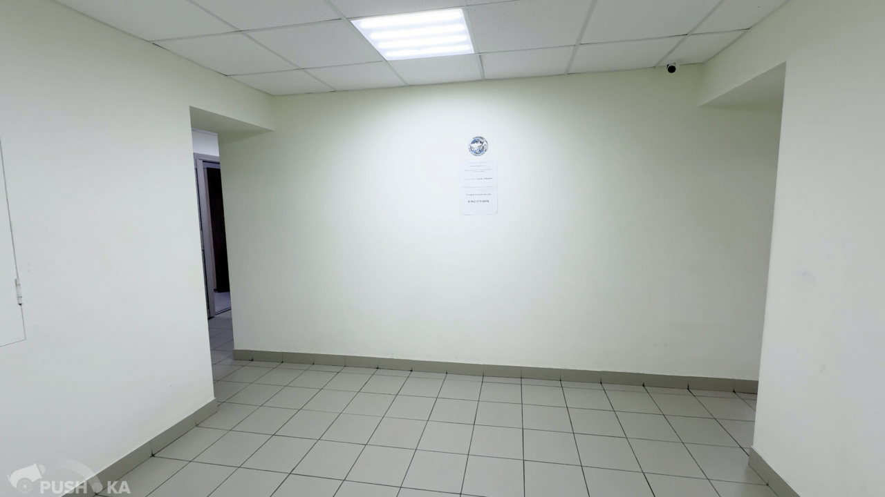 Продаётся  ПСН 190.4 кв.м.  за 1 500 000 руб