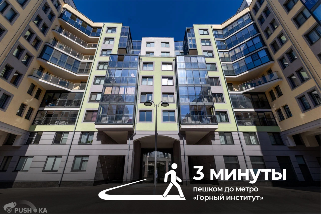 Продаётся 3-комнатная квартира 103.0 кв.м. этаж 3/10 за 16 500 000 руб 