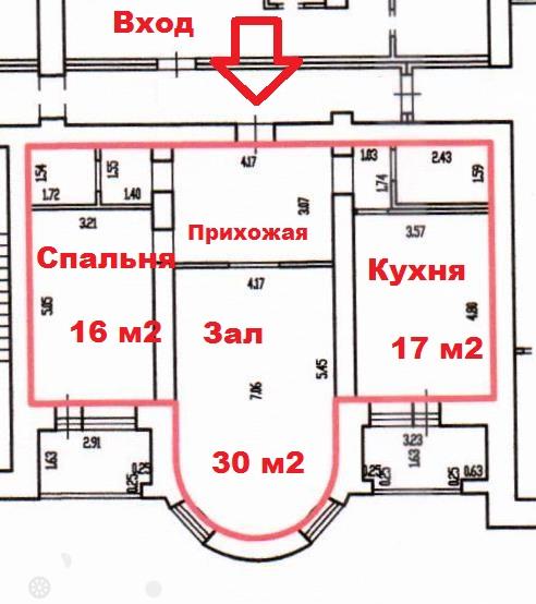 Продаётся 2-комнатная квартира 84.0 кв.м. этаж 5/10 за 6 300 000 руб 