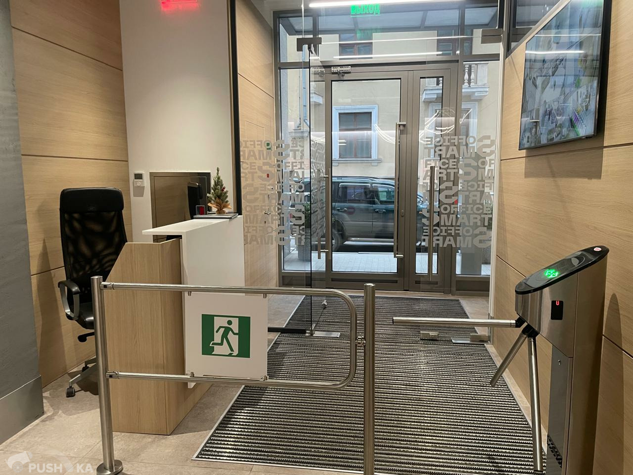 Сдаётся  офис 82.2 кв.м.  за 410 000 руб 