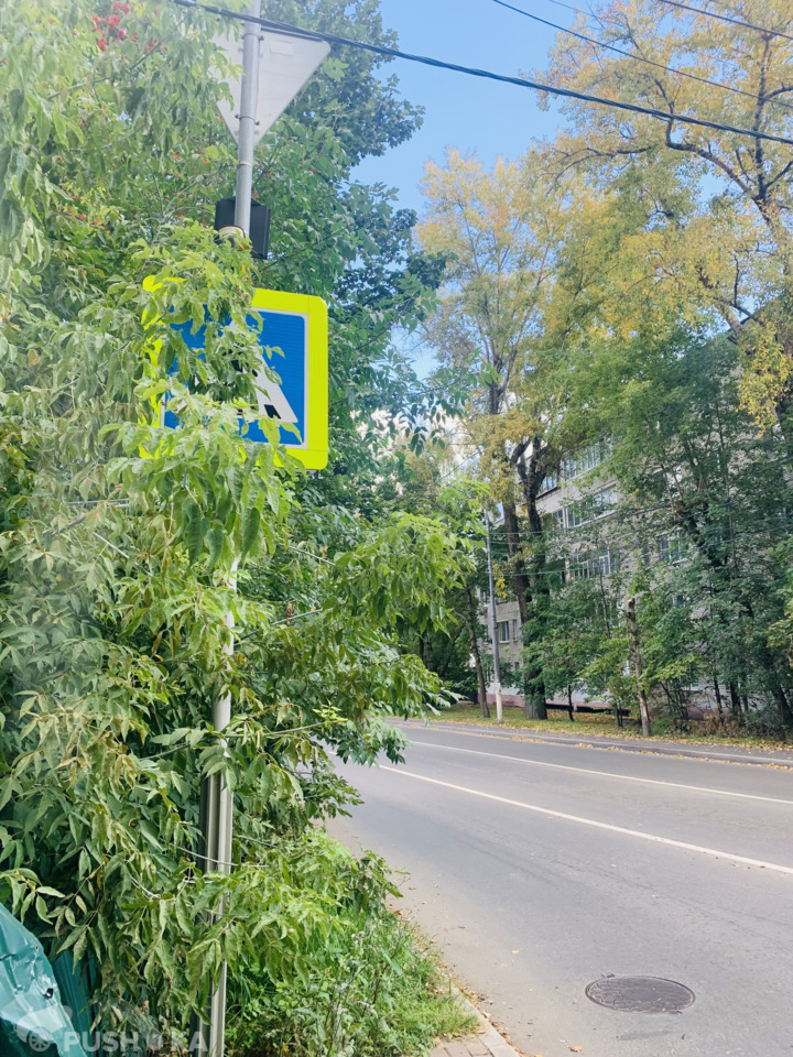 Продаётся  участок 15.00 сот. за 19 500 000 руб 