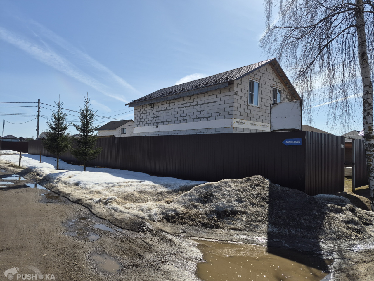 Продаётся  участок 6.00 сот. за 1 150 000 руб 