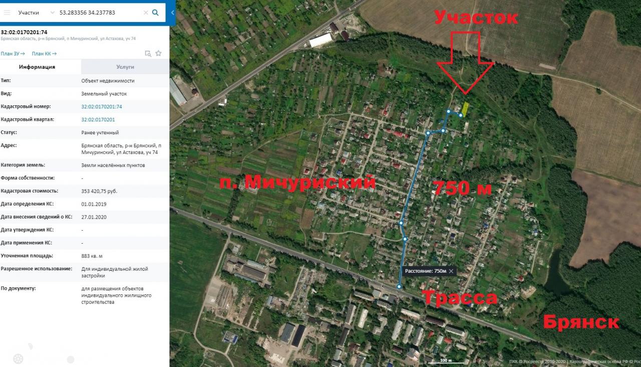 Мичуринский поселок новосибирск карта