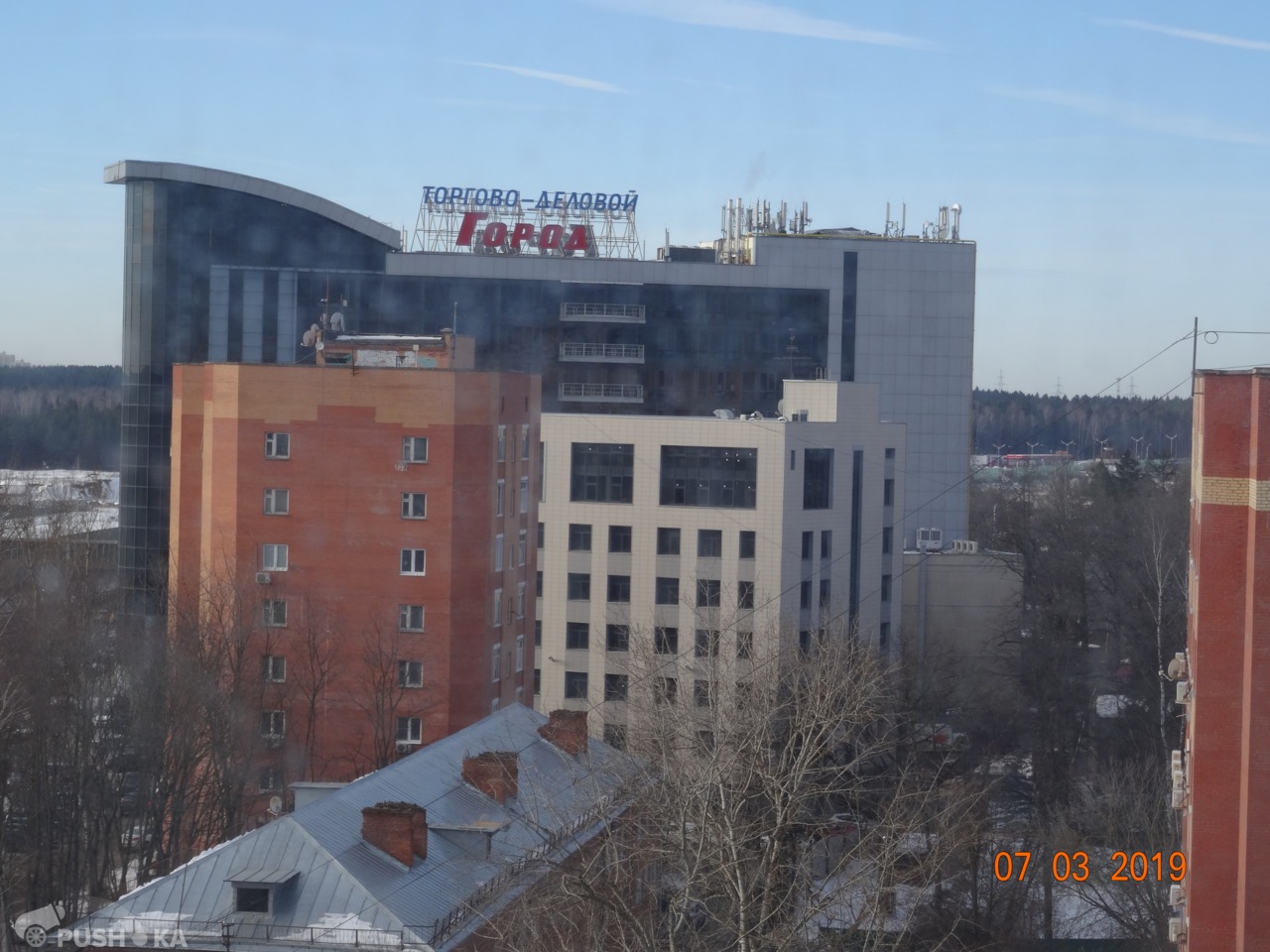 Лесной городок московская область. Г Одинцово, ДП Лесной городок. Д П Лесной городок Одинцовский район. Улица фасадная 2а Лесной городок. Лесной городок Лесная 2а.