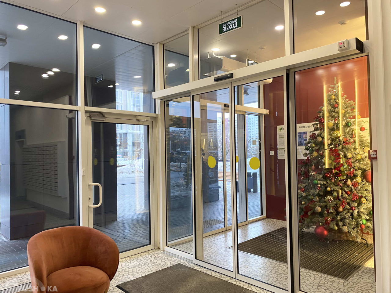 Сдаётся 3-комнатная квартира 80.2 кв.м. этаж 11/30 за 150 000 руб 