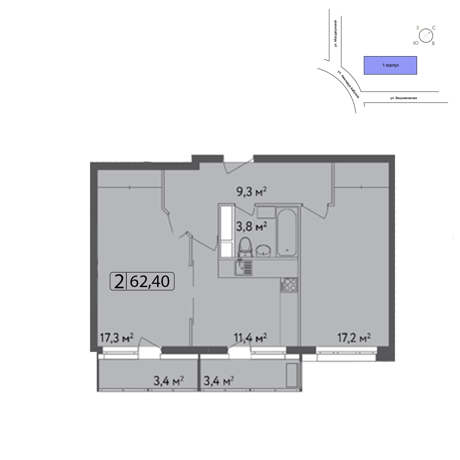 Продаётся 2-комнатная квартира в новостройке 62.1 кв.м. этаж 11/13 за 12 718 400 руб 