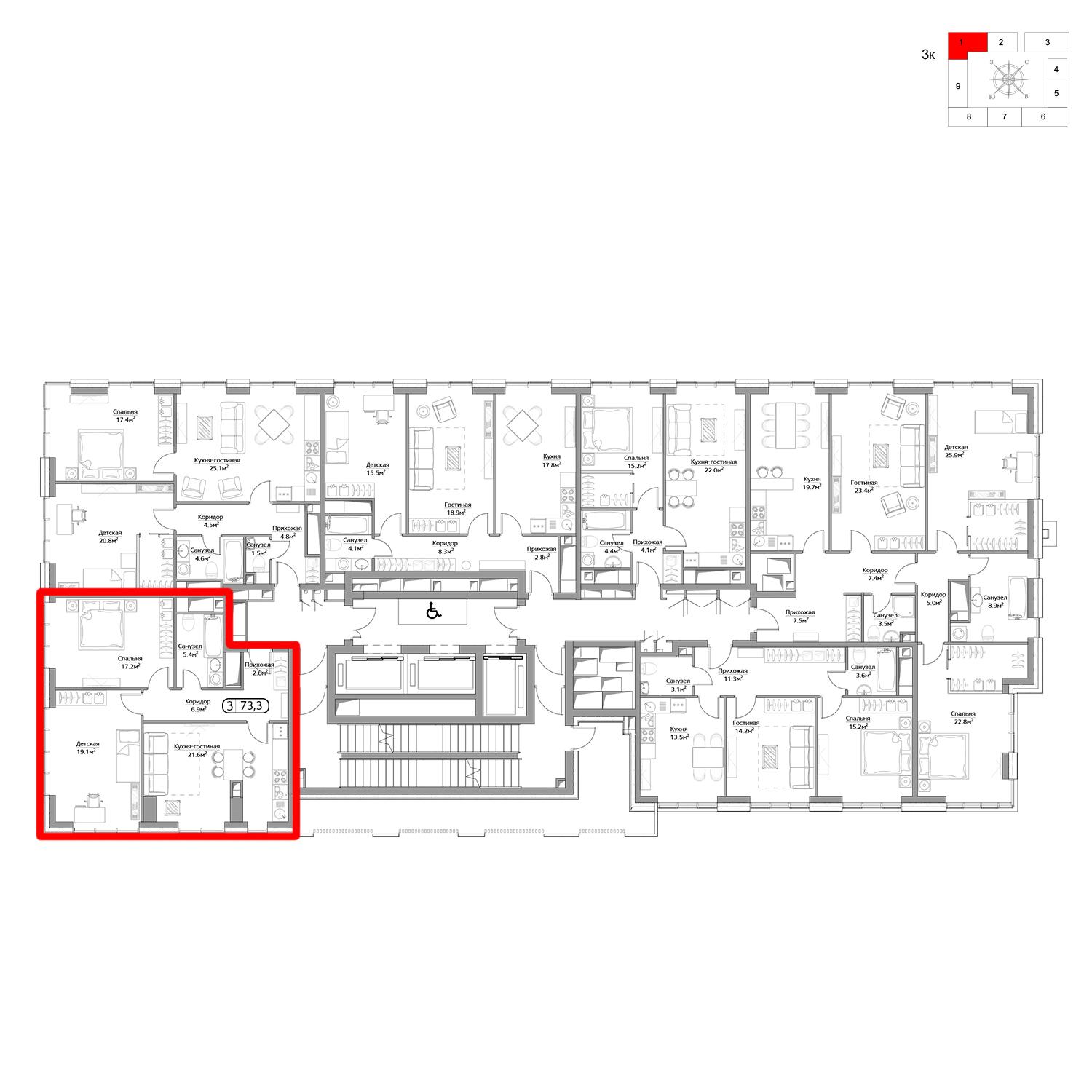 Продаётся 3-комнатная квартира в новостройке 72.8 кв.м. этаж 24/41 за 24 102 478 руб 