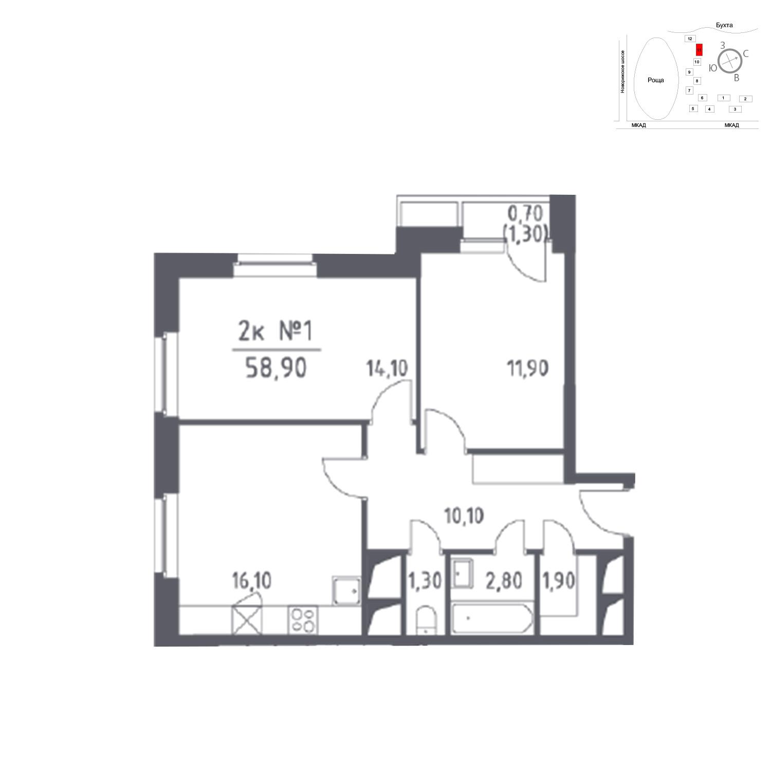 Продаётся 2-комнатная квартира в новостройке 58.9 кв.м. этаж 20/33 за 0 руб 