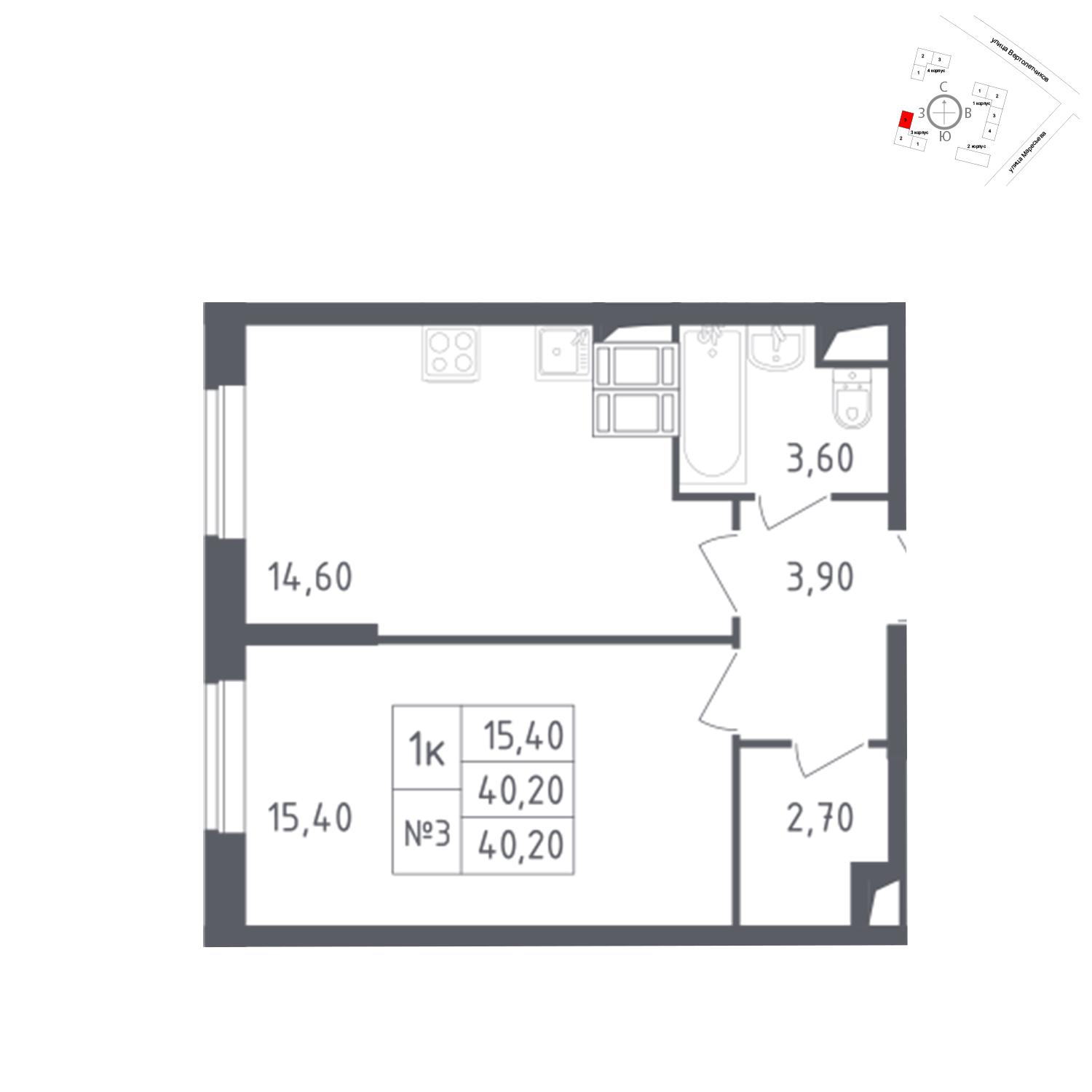 Продаётся 1-комнатная квартира в новостройке 40.2 кв.м. этаж 17/23 за 10 923 104 руб 