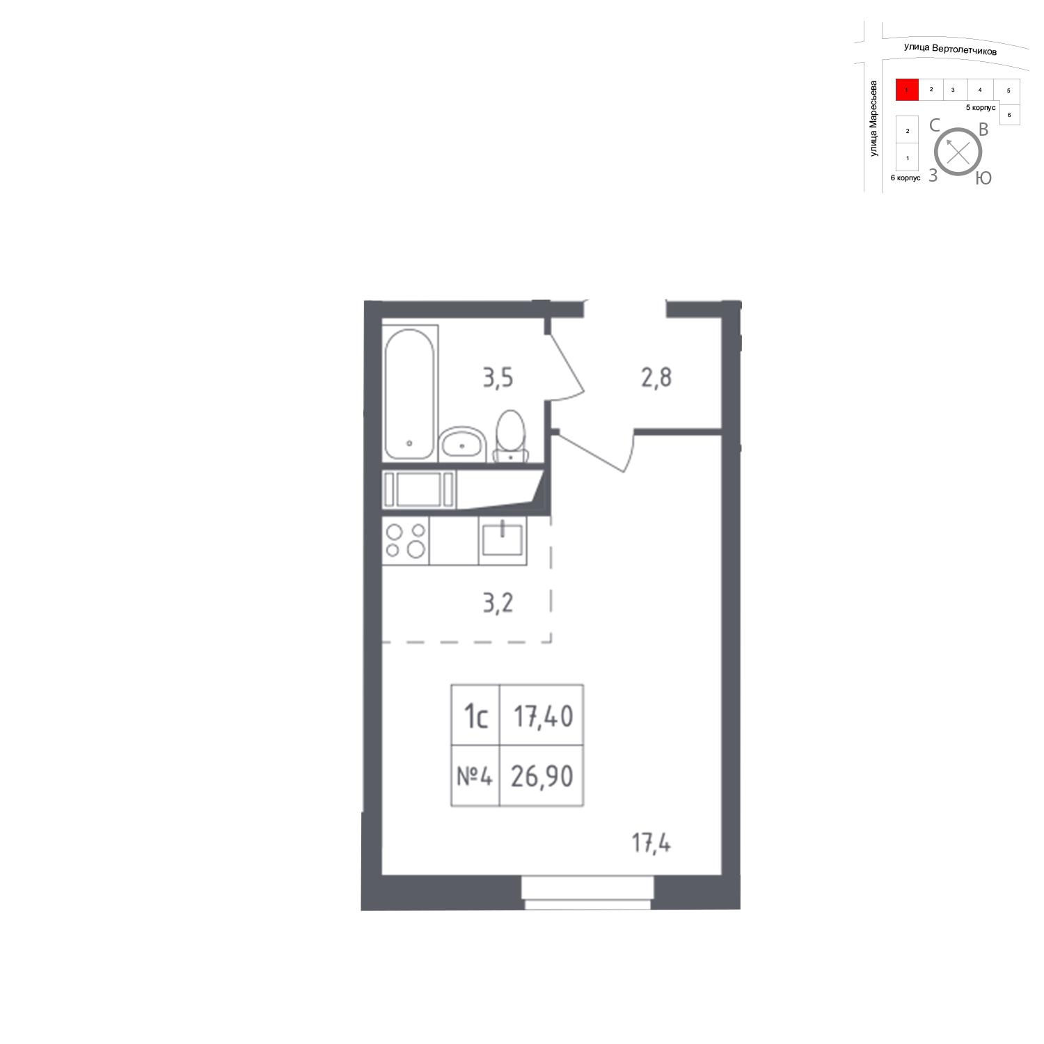 Продаётся 1-комнатная квартира в новостройке 26.9 кв.м. этаж 18/23 за 8 502 256 руб 