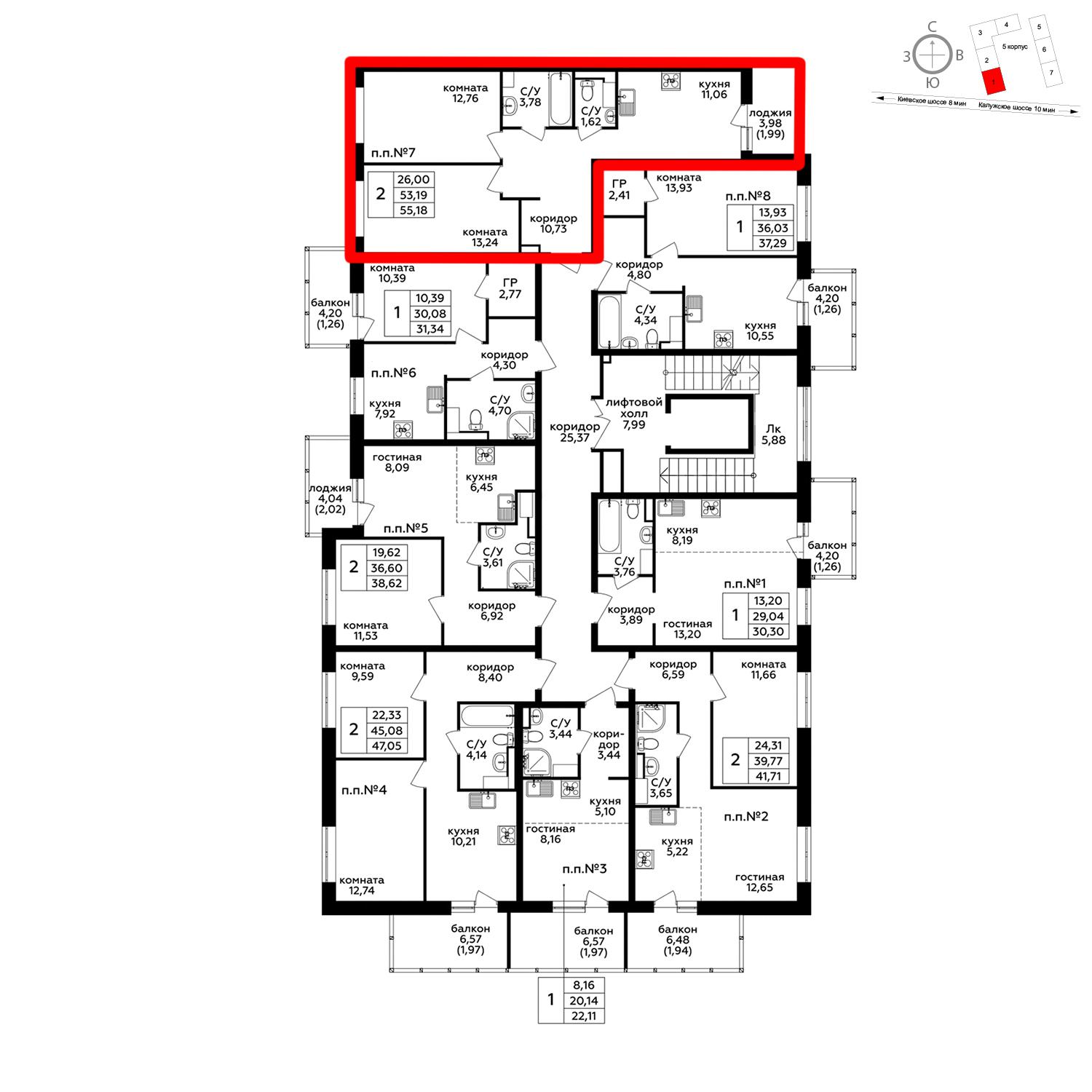 Продаётся 2-комнатная квартира в новостройке 55.2 кв.м. этаж 4/9 за 11 700 919 руб 