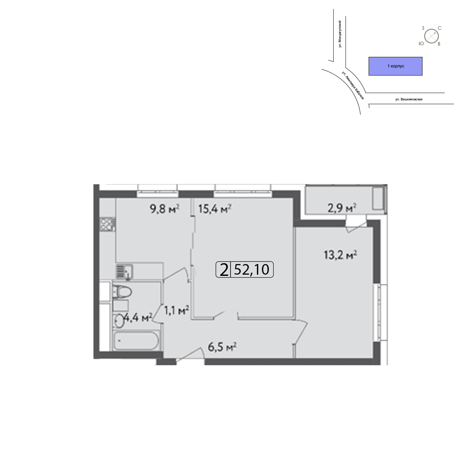 Продаётся 2-комнатная квартира в новостройке 52.2 кв.м. этаж 9/13 за 11 481 800 руб 
