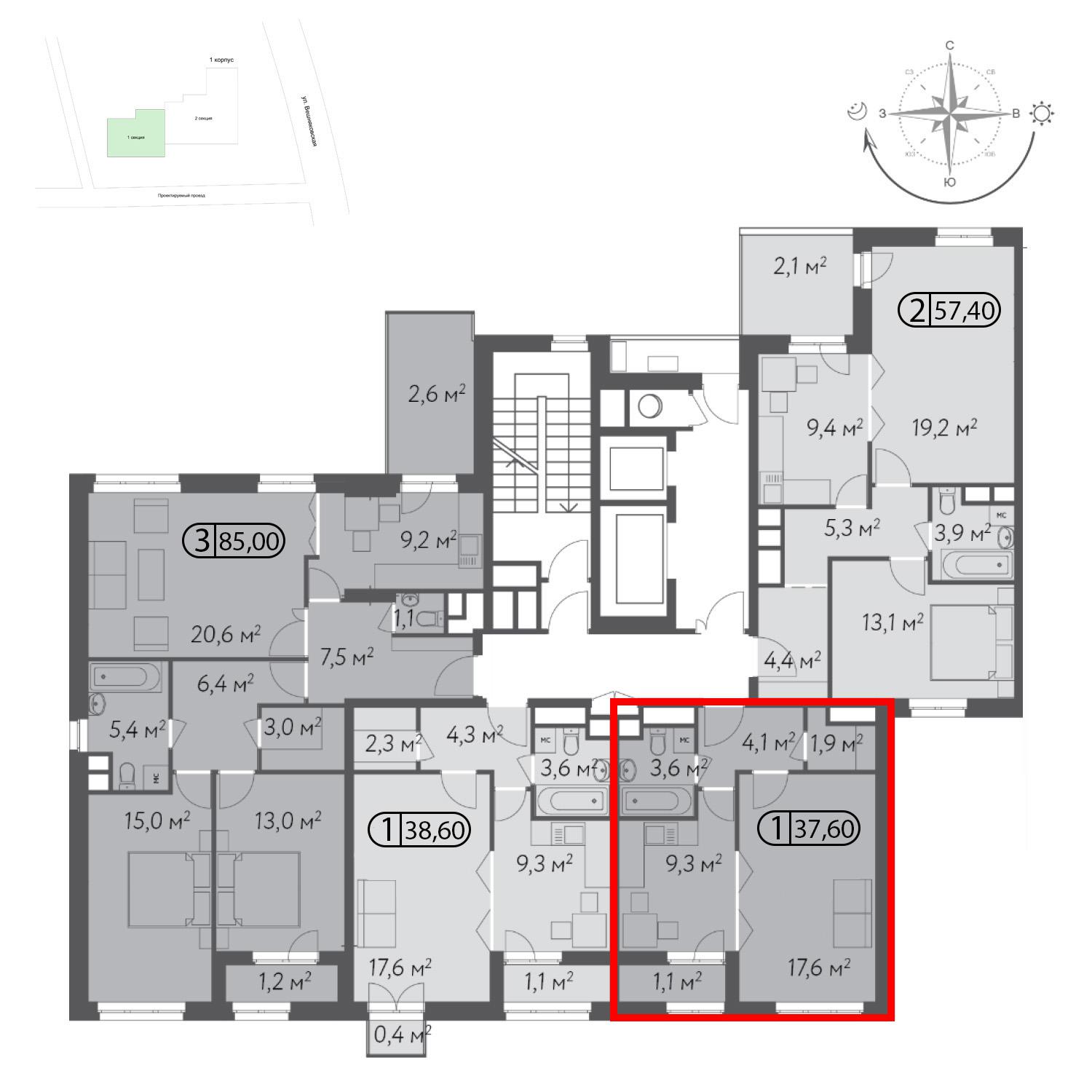 Продаётся 1-комнатная квартира в новостройке 37.6 кв.м. этаж 11/13 за 8 054 617 руб 