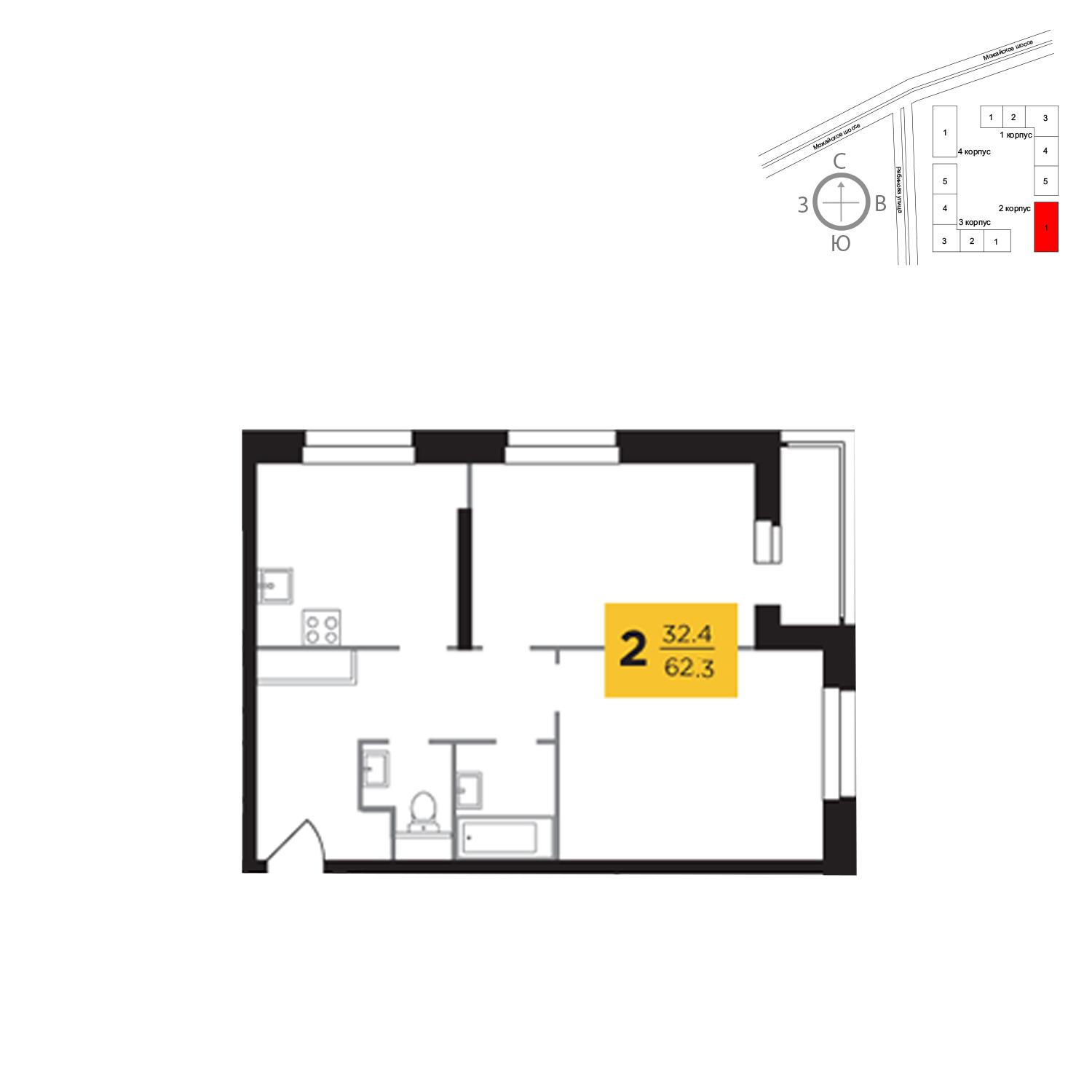 Продаётся 2-комнатная квартира в новостройке 62.4 кв.м. этаж 14/23 за 13 963 269 руб 