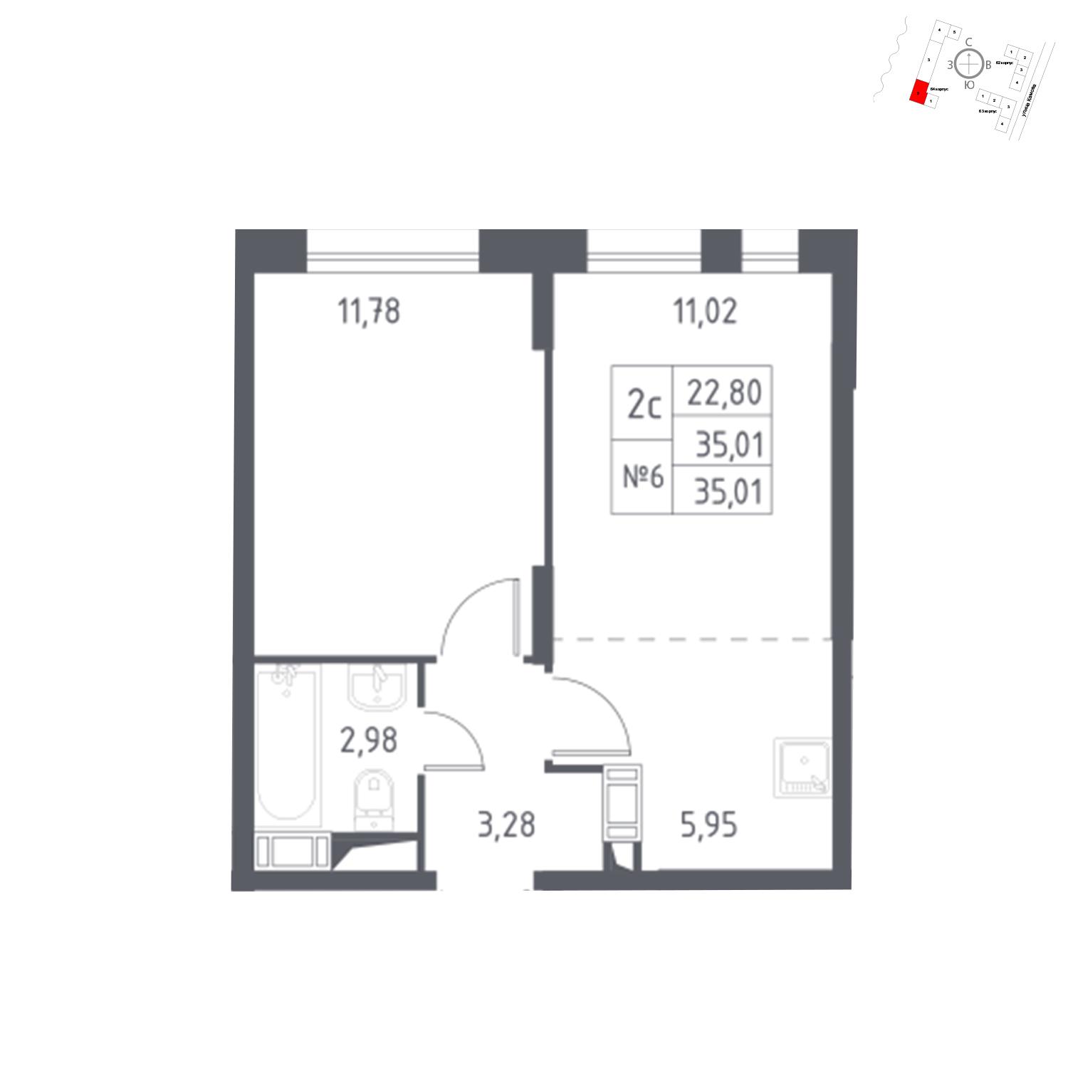 Продаётся  квартира-студия 35.0 кв.м. этаж 14/17 за 7 781 813 руб 