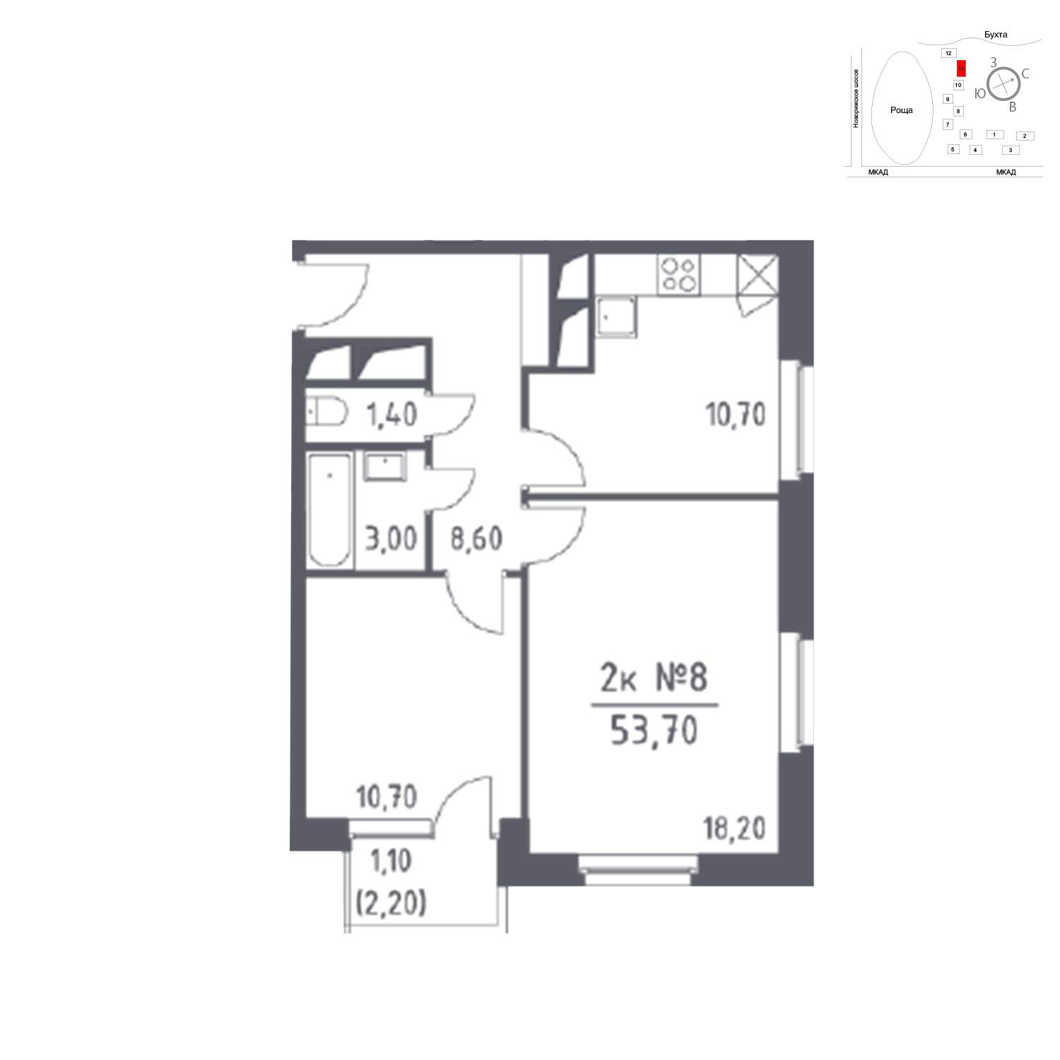 Продаётся 2-комнатная квартира в новостройке 53.7 кв.м. этаж 26/33 за 0 руб 