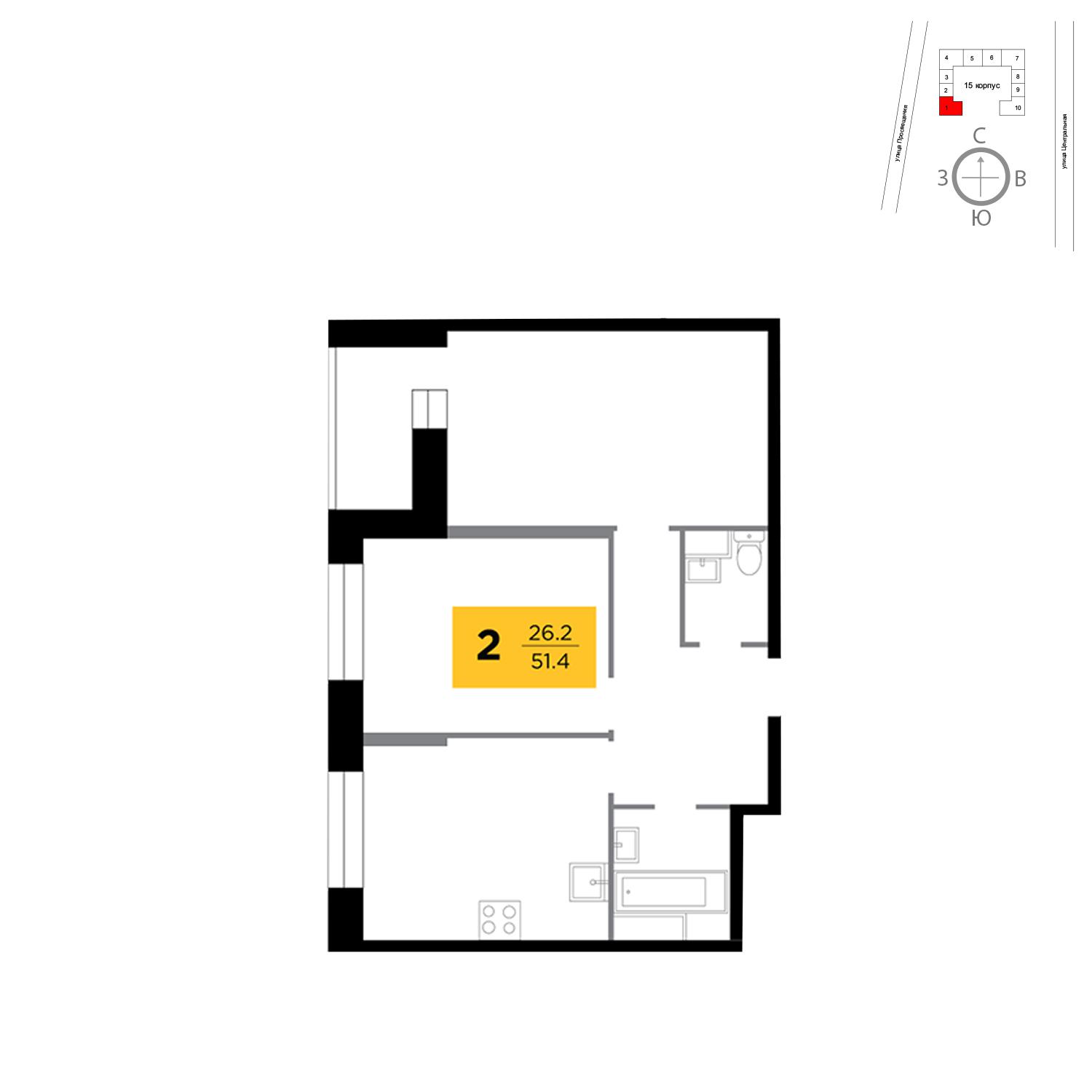 Продаётся 2-комнатная квартира в новостройке 51.4 кв.м. этаж 8/16 за 4 102 593 руб 