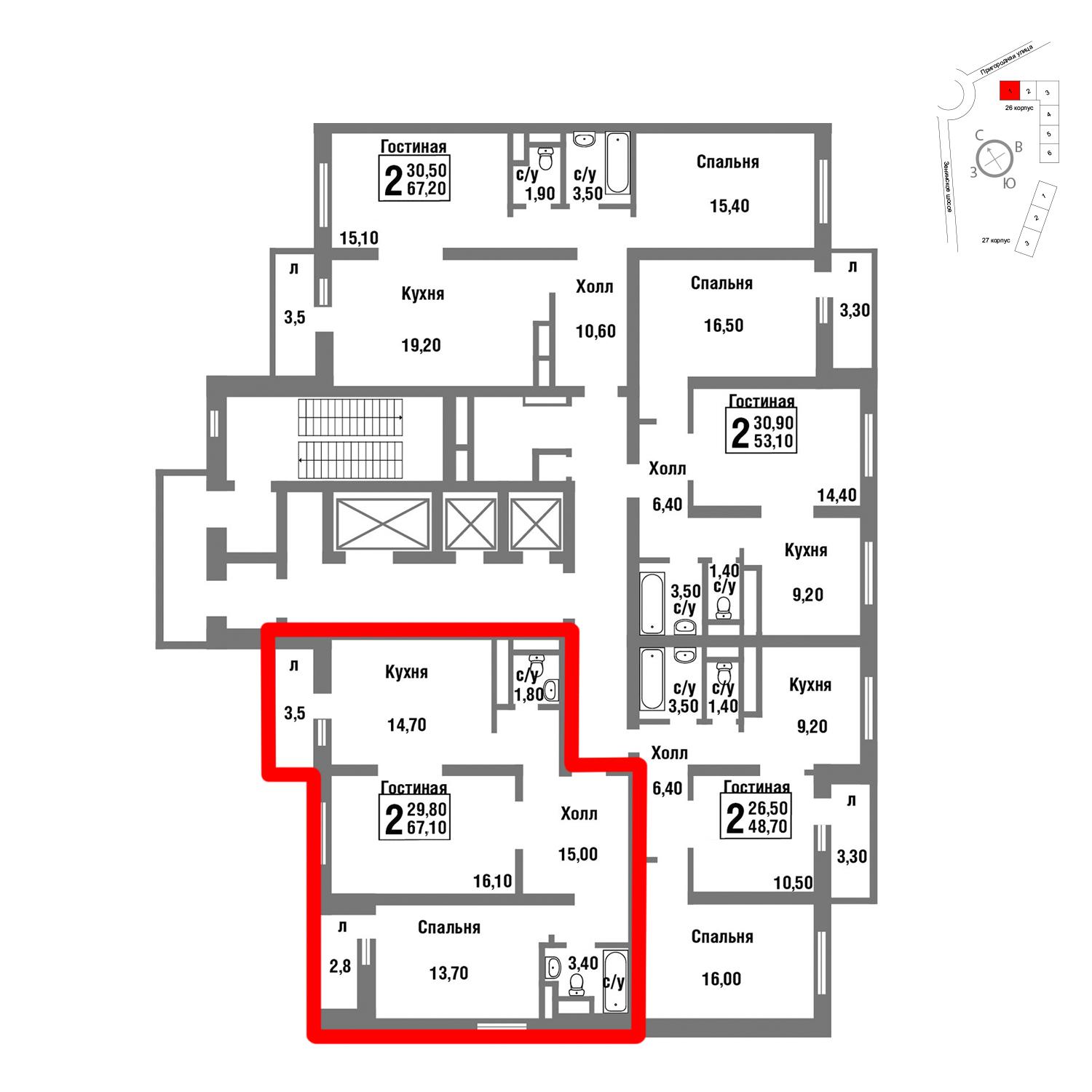 Продаётся 2-комнатная квартира в новостройке 67.3 кв.м. этаж 5/22 за 5 663 295 руб 
