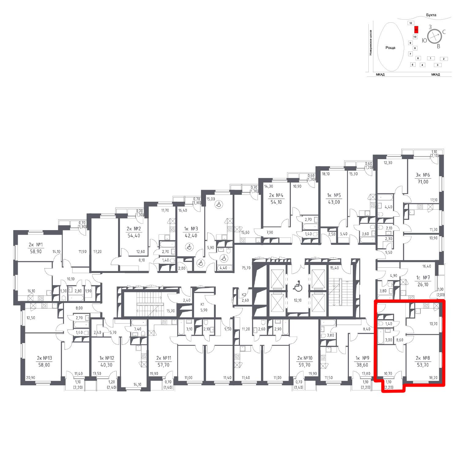 Продаётся 2-комнатная квартира в новостройке 53.7 кв.м. этаж 22/33 за 0 руб 