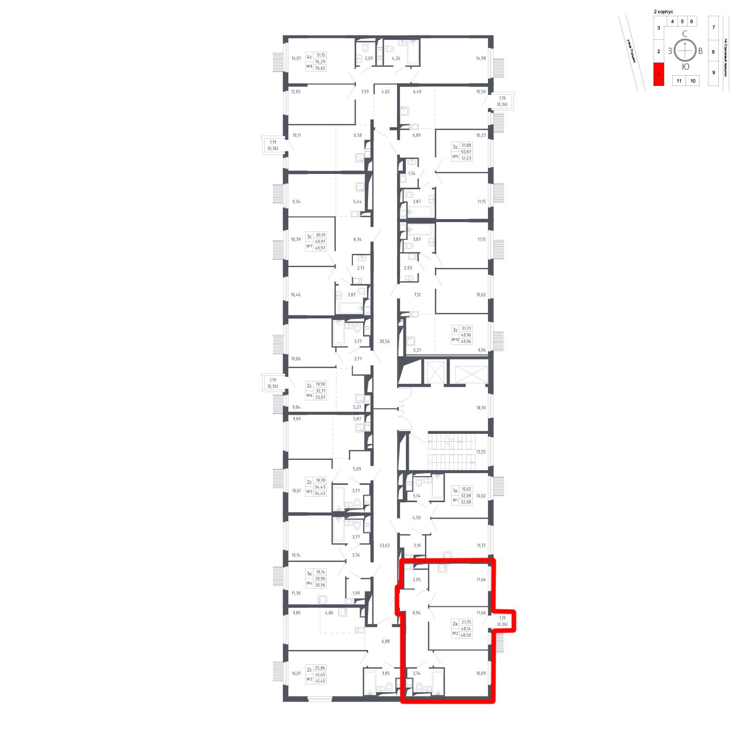 Продаётся 2-комнатная квартира в новостройке 48.5 кв.м. этаж 11/17 за 8 784 522 руб 