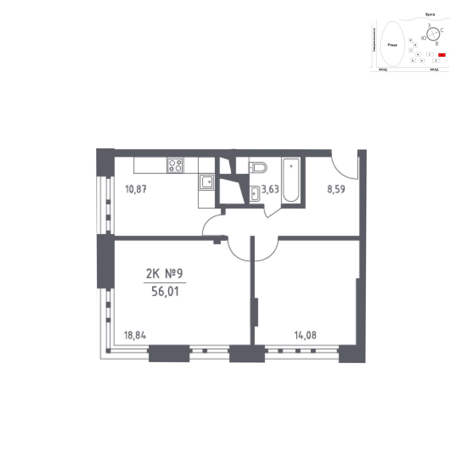 Продаётся 2-комнатная квартира в новостройке 62.7 кв.м. этаж 33/33 за 9 660 126 руб 