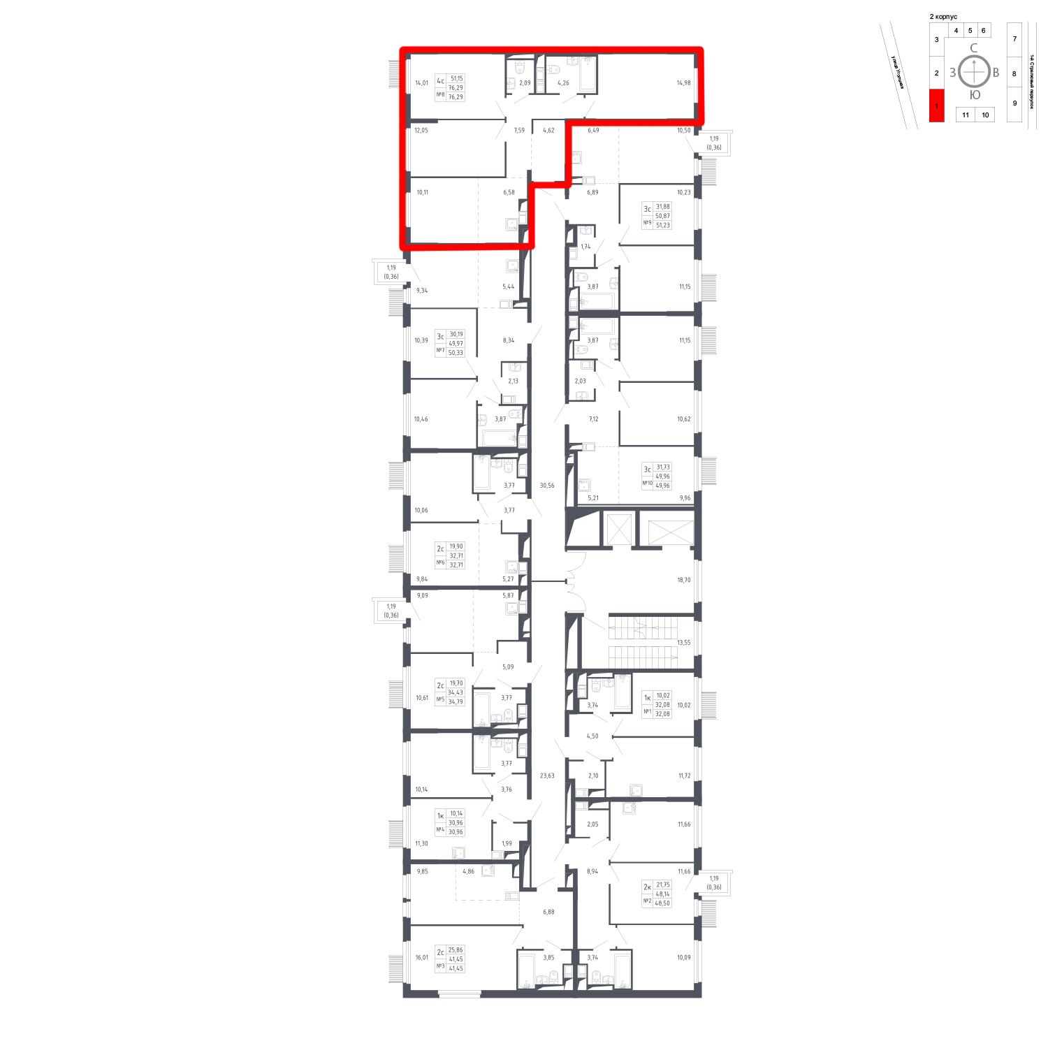 Продаётся  квартира-студия 76.3 кв.м. этаж 14/17 за 12 045 491 руб 