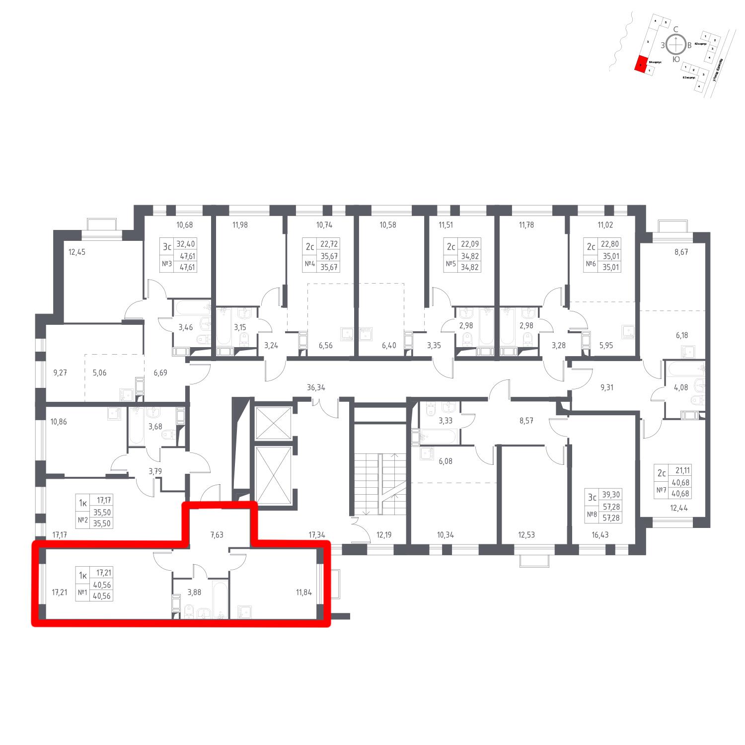 Продаётся 1-комнатная квартира в новостройке 40.6 кв.м. этаж 13/17 за 8 047 266 руб 
