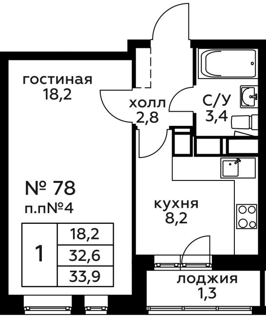 Продаётся 1-комнатная квартира в новостройке 33.9 кв.м. этаж 16/22 за 4 529 040 руб 