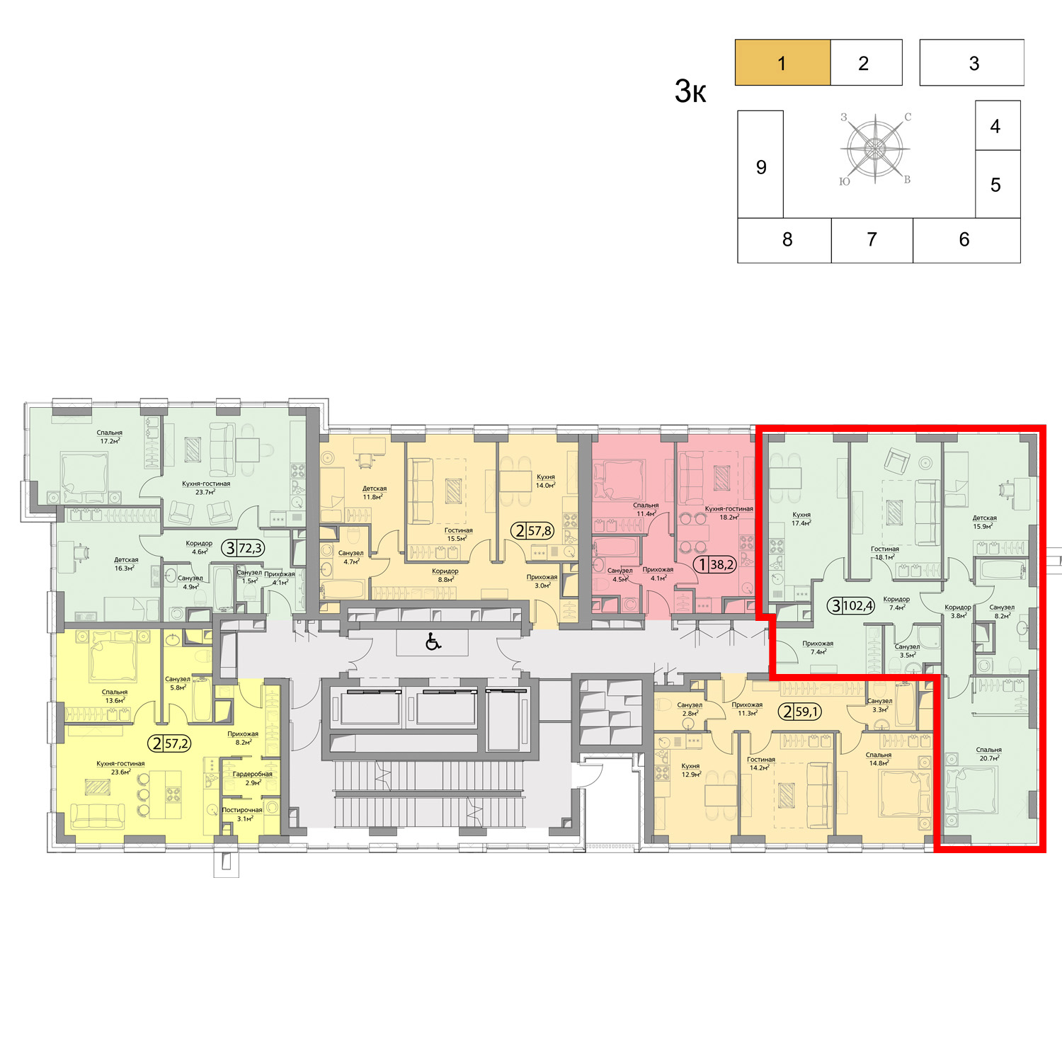 Продаётся 3-комнатная квартира в новостройке 102.4 кв.м. этаж 10/41 за 30 807 607 руб 