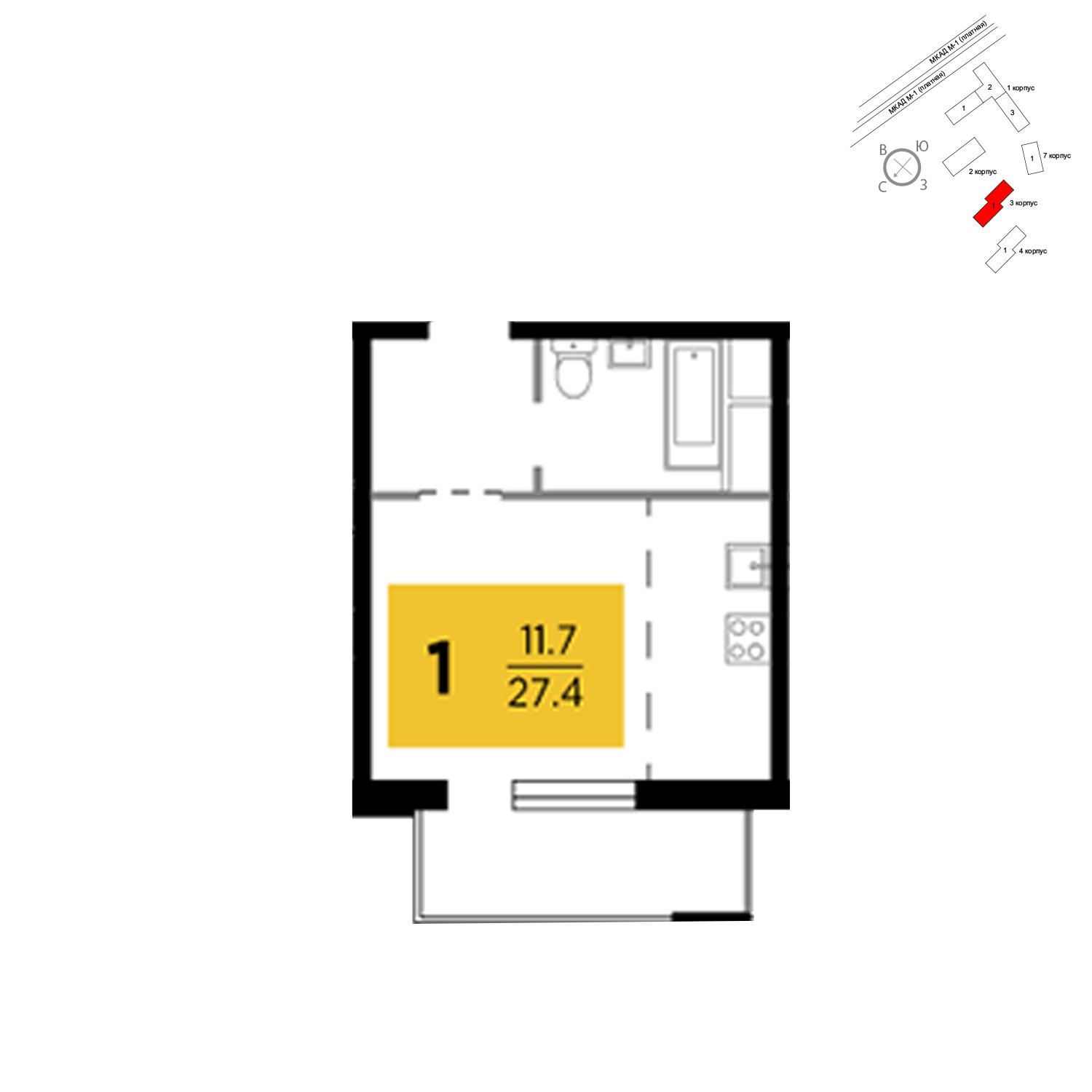 Продаётся 1-комнатная квартира в новостройке 27.4 кв.м. этаж 13/24 за 3 108 464 руб 