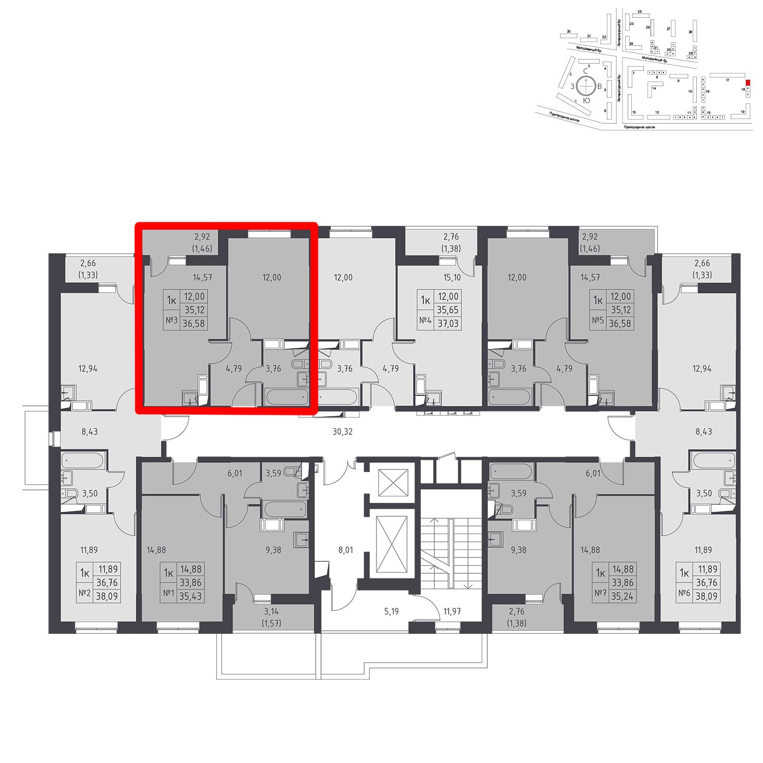 Продаётся 1-комнатная квартира в новостройке 36.6 кв.м. этаж 14/17 за 3 917 864 руб 