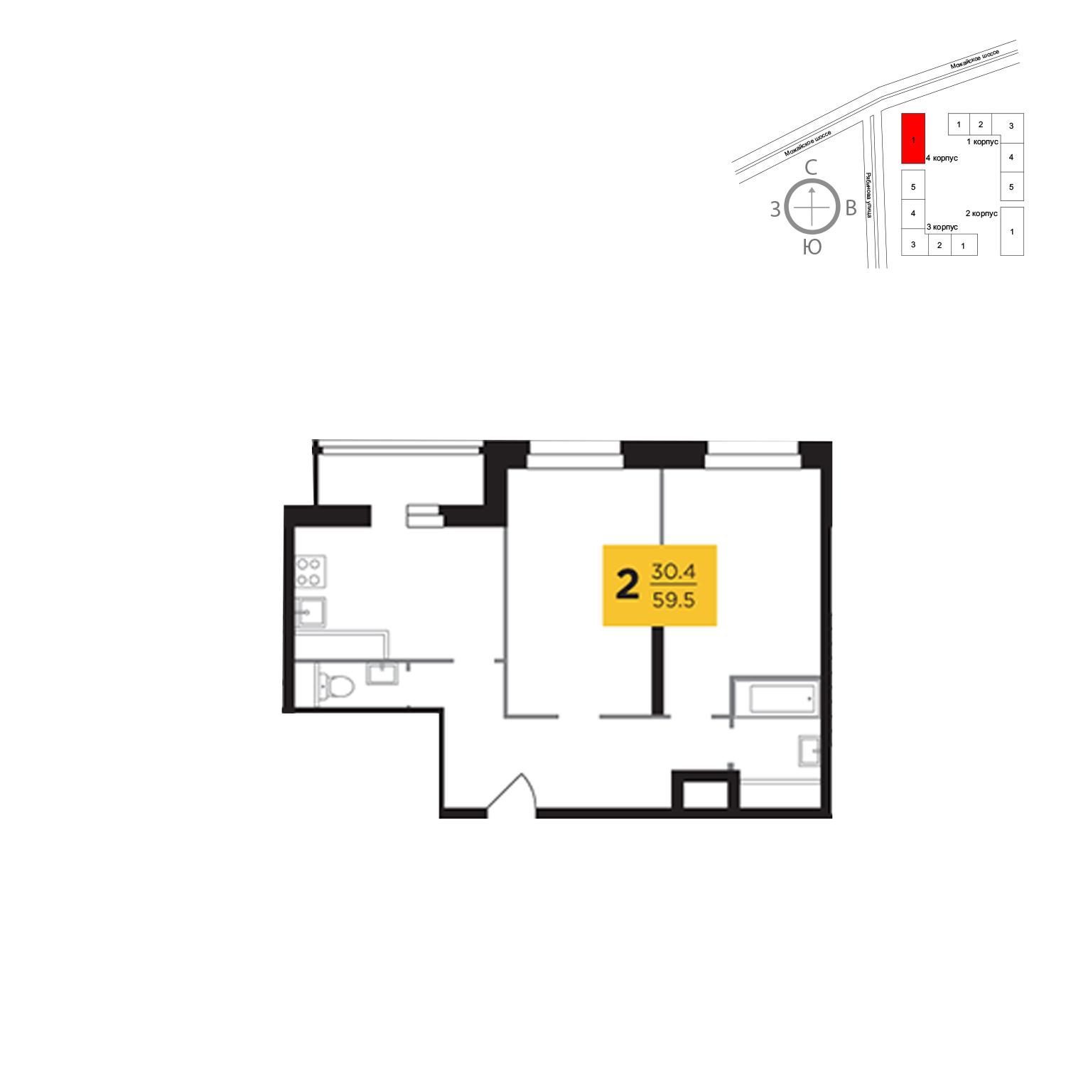 Продаётся 2-комнатная квартира в новостройке 59.5 кв.м. этаж 16/23 за 12 724 178 руб 
