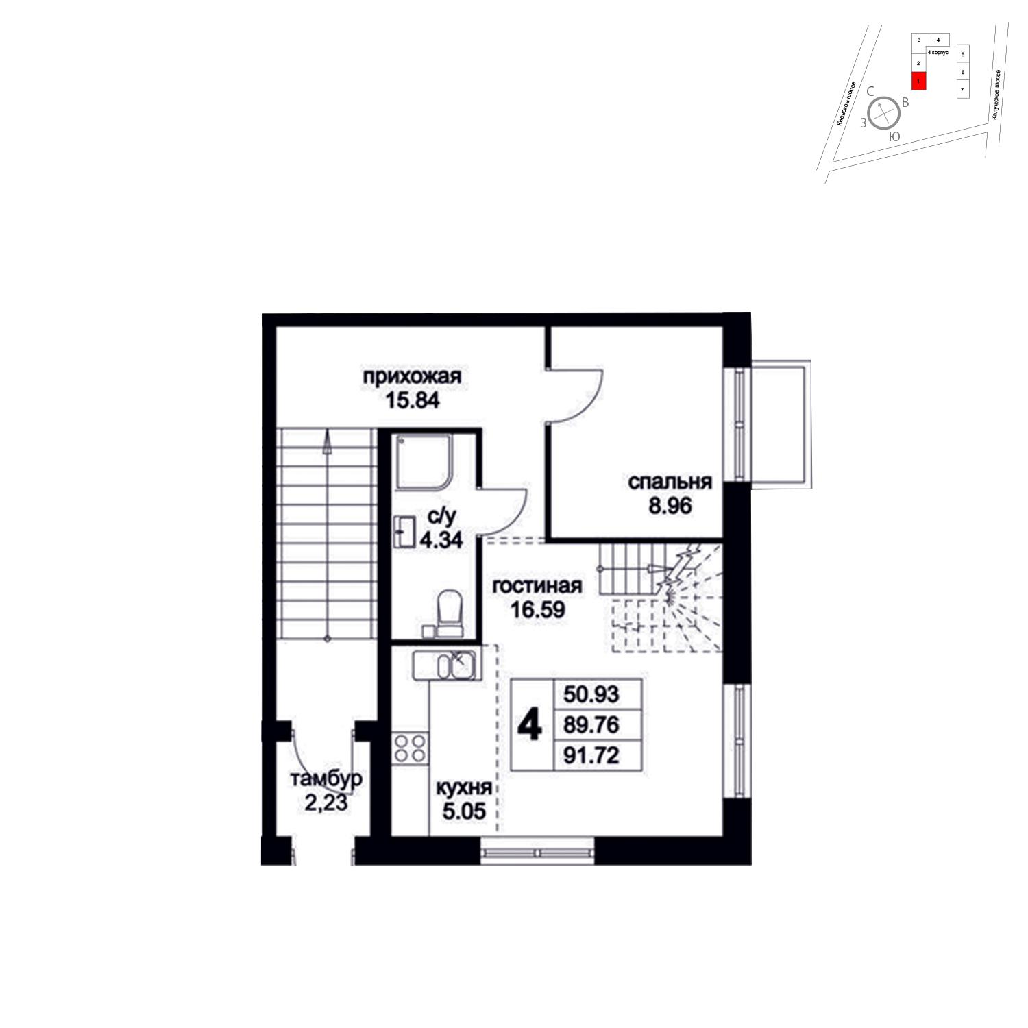 Продаётся 4-комнатная квартира в новостройке 91.7 кв.м. этаж 1/8 за 10 530 832 руб 