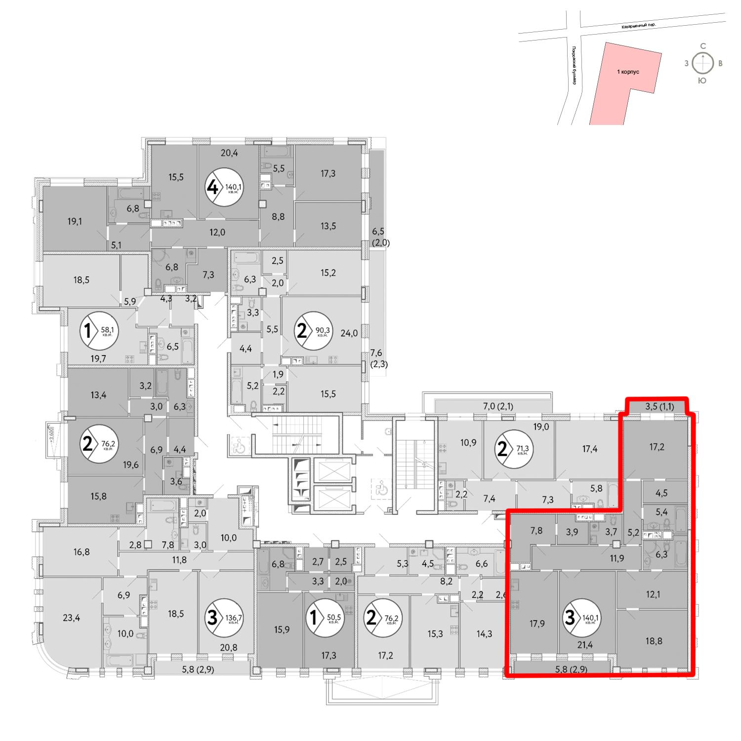 Купить Квартиру Покровская 12