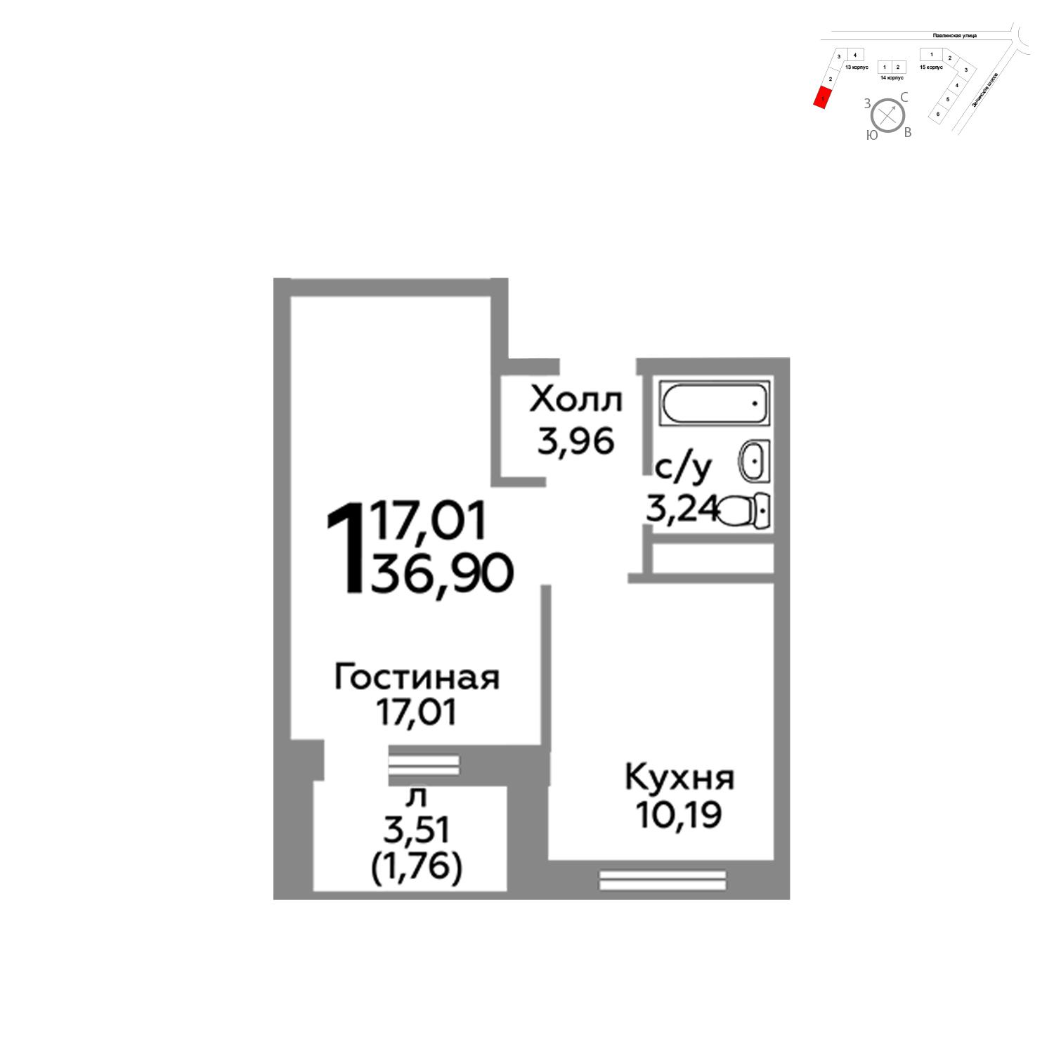 Продаётся 1-комнатная квартира в новостройке 35.9 кв.м. этаж 14/22 за 3 823 350 руб 