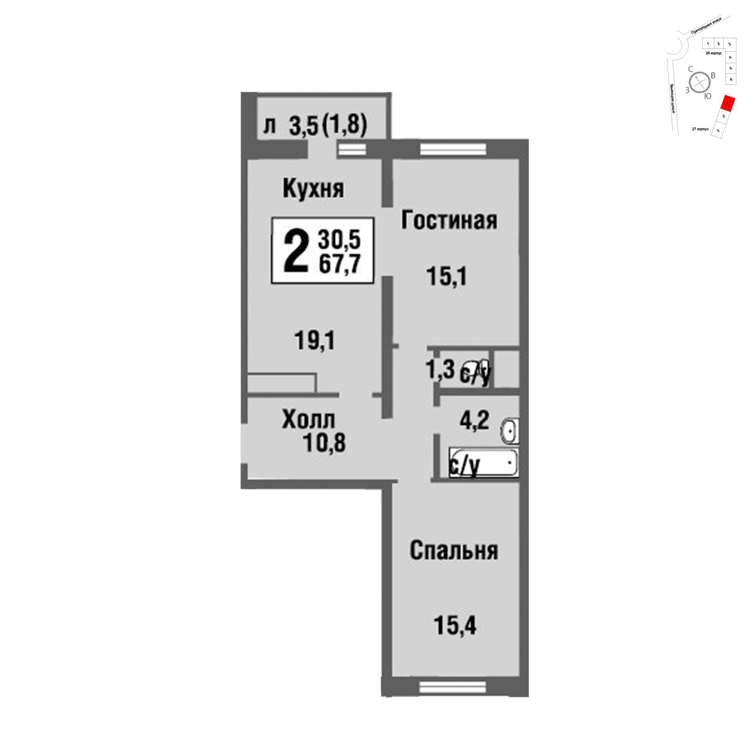 Продаётся 2-комнатная квартира в новостройке 67.8 кв.м. этаж 21/22 за 6 379 980 руб 