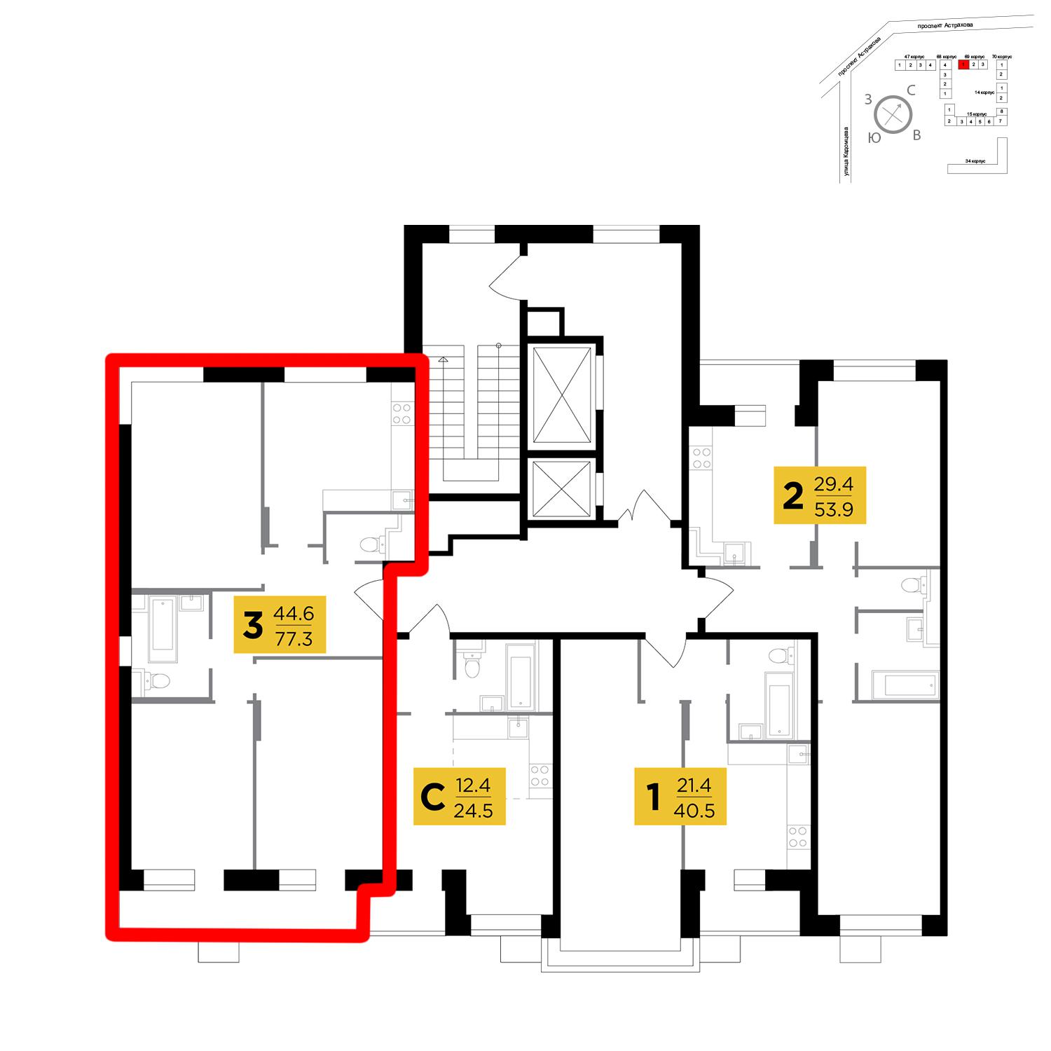 Продаётся 3-комнатная квартира в новостройке 77.3 кв.м. этаж 3/18 за 8 162 880 руб 