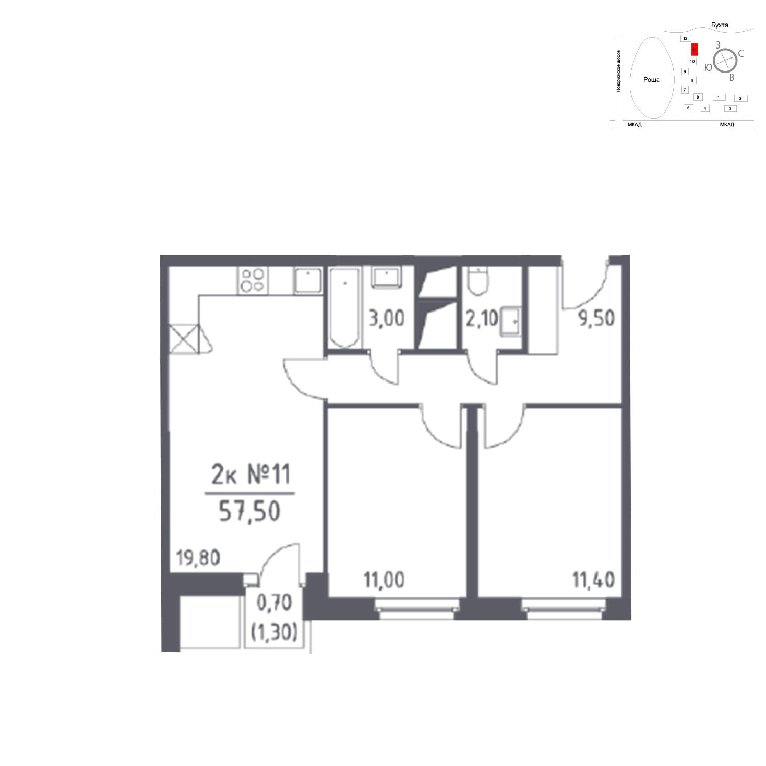 Продаётся 2-комнатная квартира в новостройке 57.5 кв.м. этаж 15/33 за 0 руб 