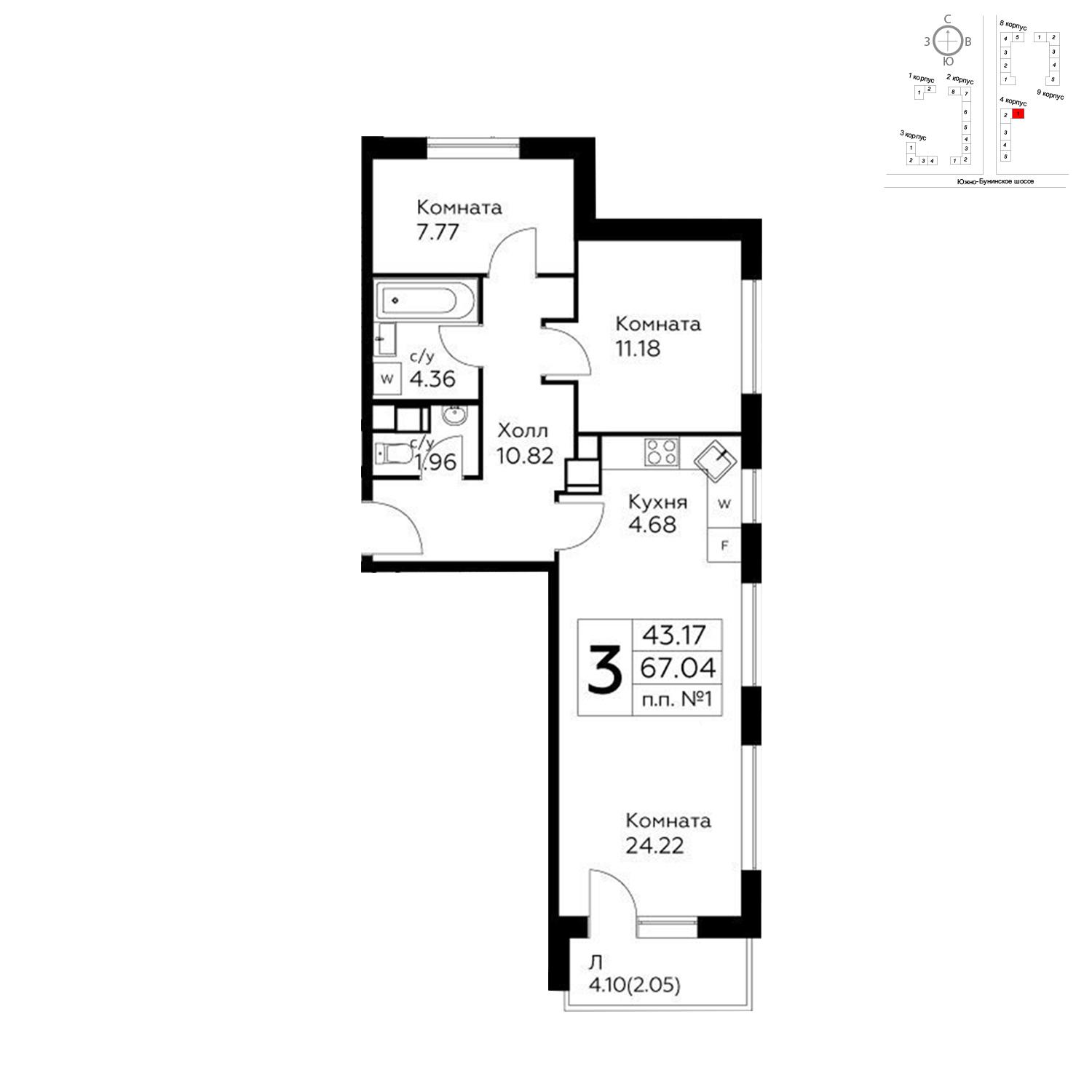 Продаётся 3-комнатная квартира в новостройке 67.0 кв.м. этаж 6/14 за 14 064 740 руб 