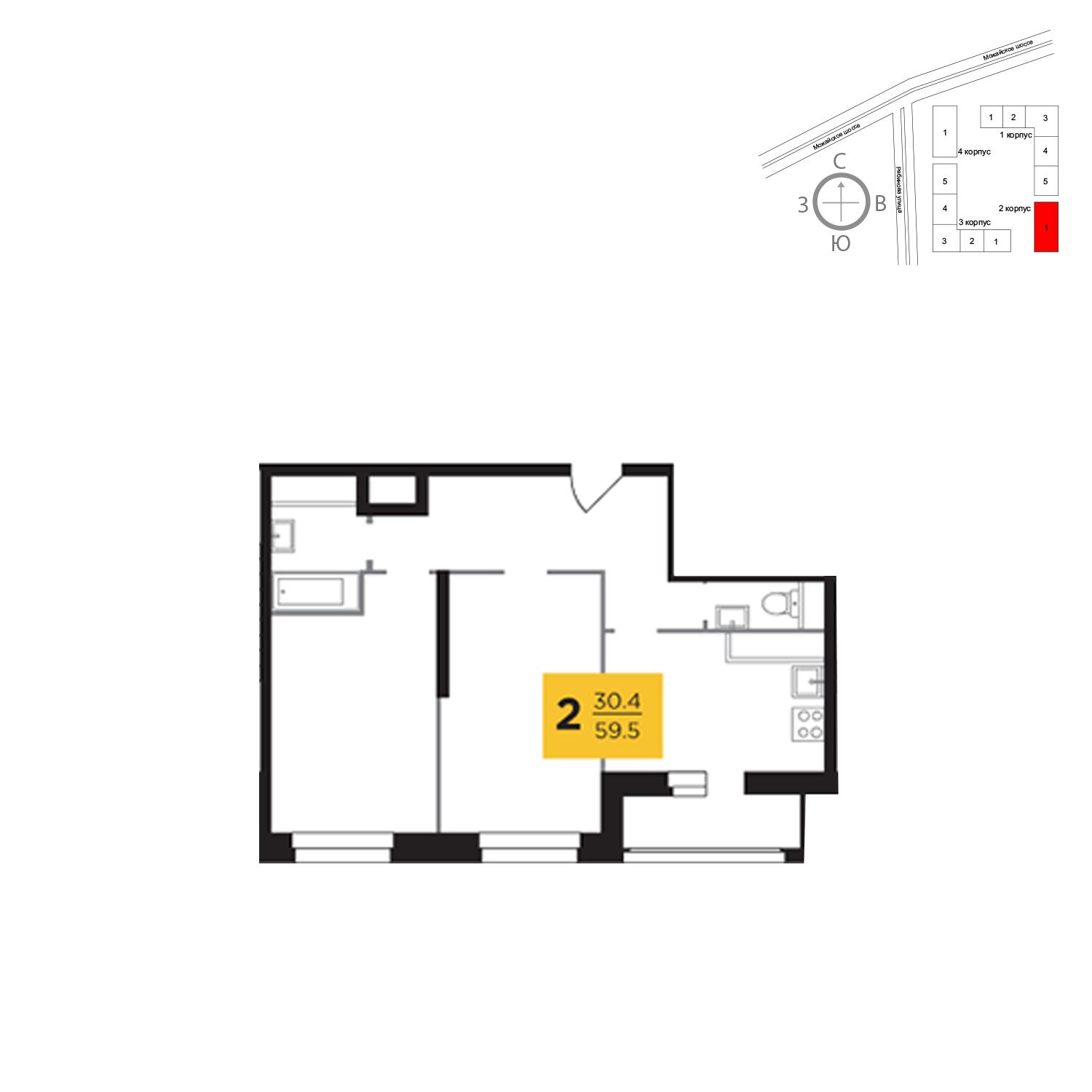Продаётся 2-комнатная квартира в новостройке 59.5 кв.м. этаж 8/23 за 13 231 899 руб 