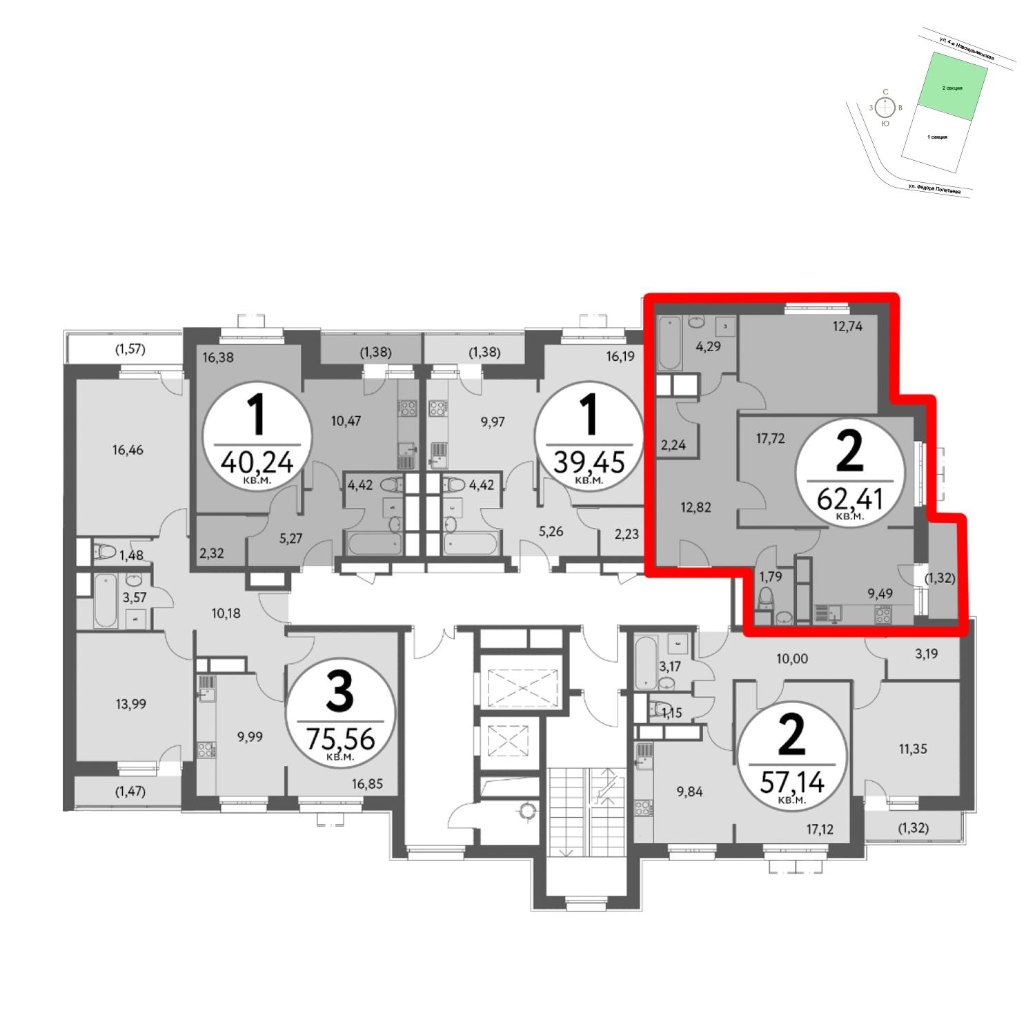 Купить Двухкомнатную Квартиру Улица Федора Полетаева Вторичку