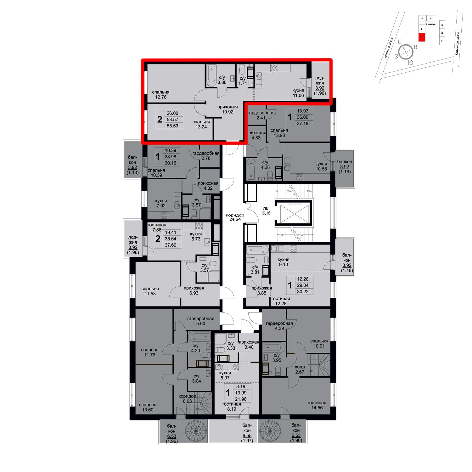 Продаётся 2-комнатная квартира в новостройке 55.5 кв.м. этаж 6/8 за 6 527 552 руб 