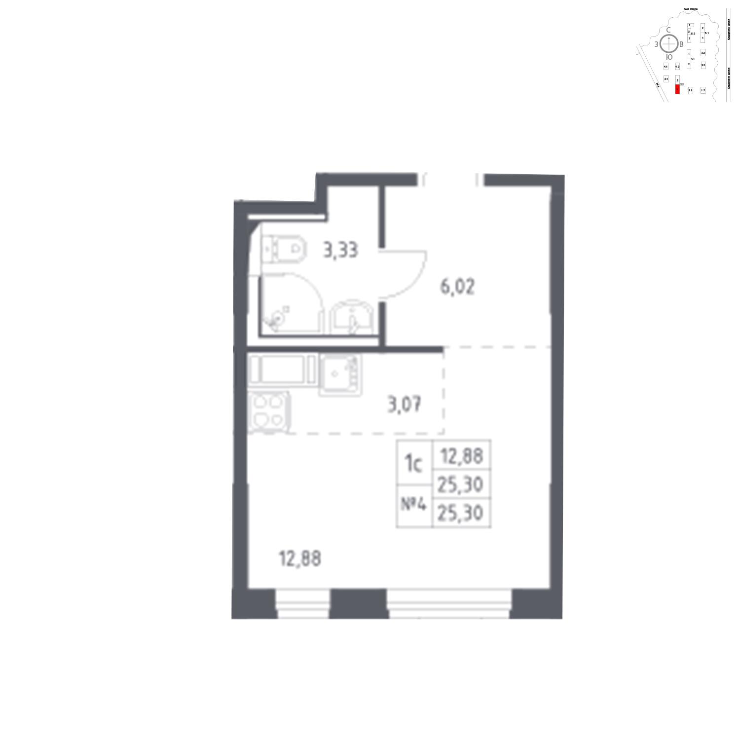 Продаётся  квартира-студия 25.3 кв.м. этаж 15/17 за 4 999 618 руб 